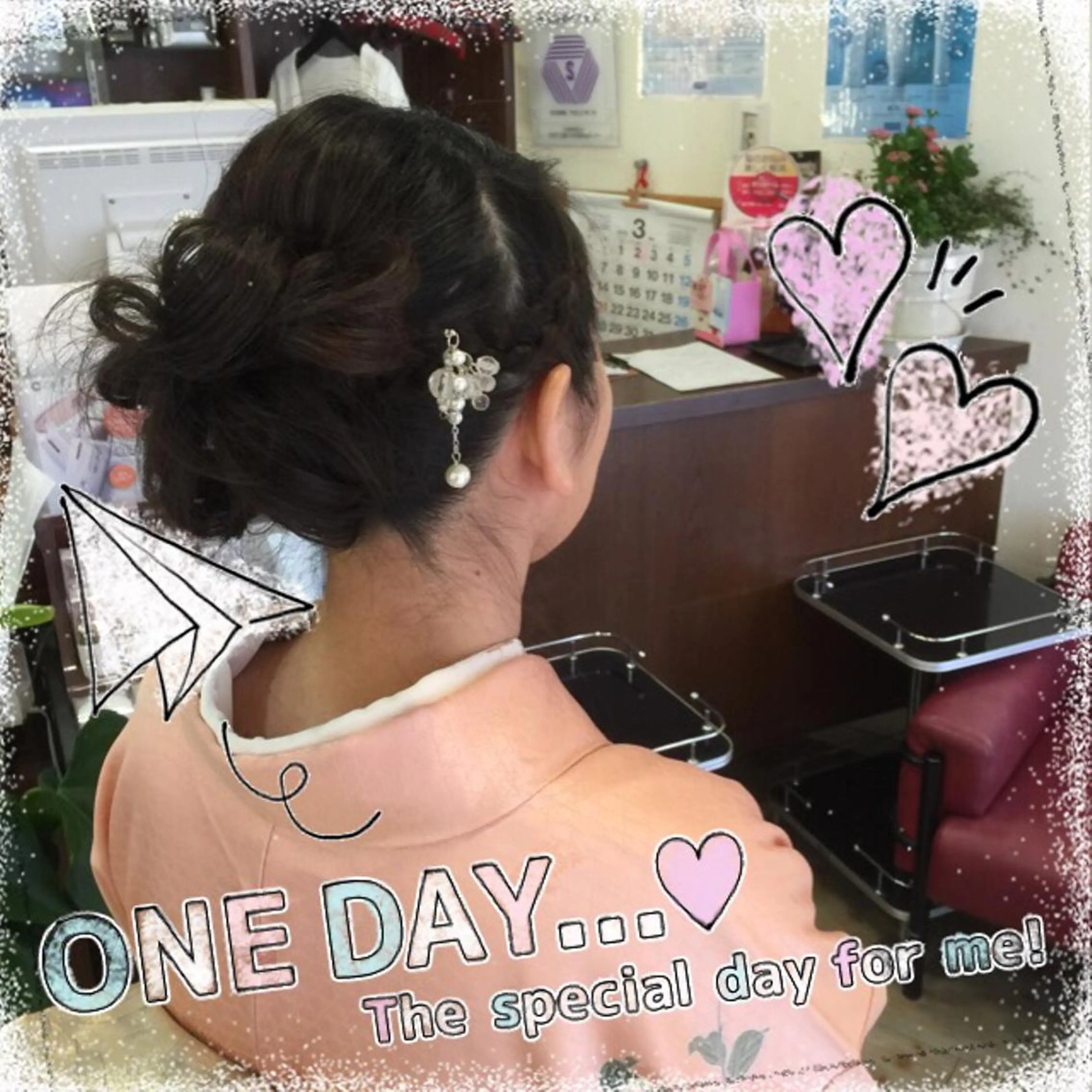 ヘアアレンジ エル美容室所属・織田 英之のヘアスタイル