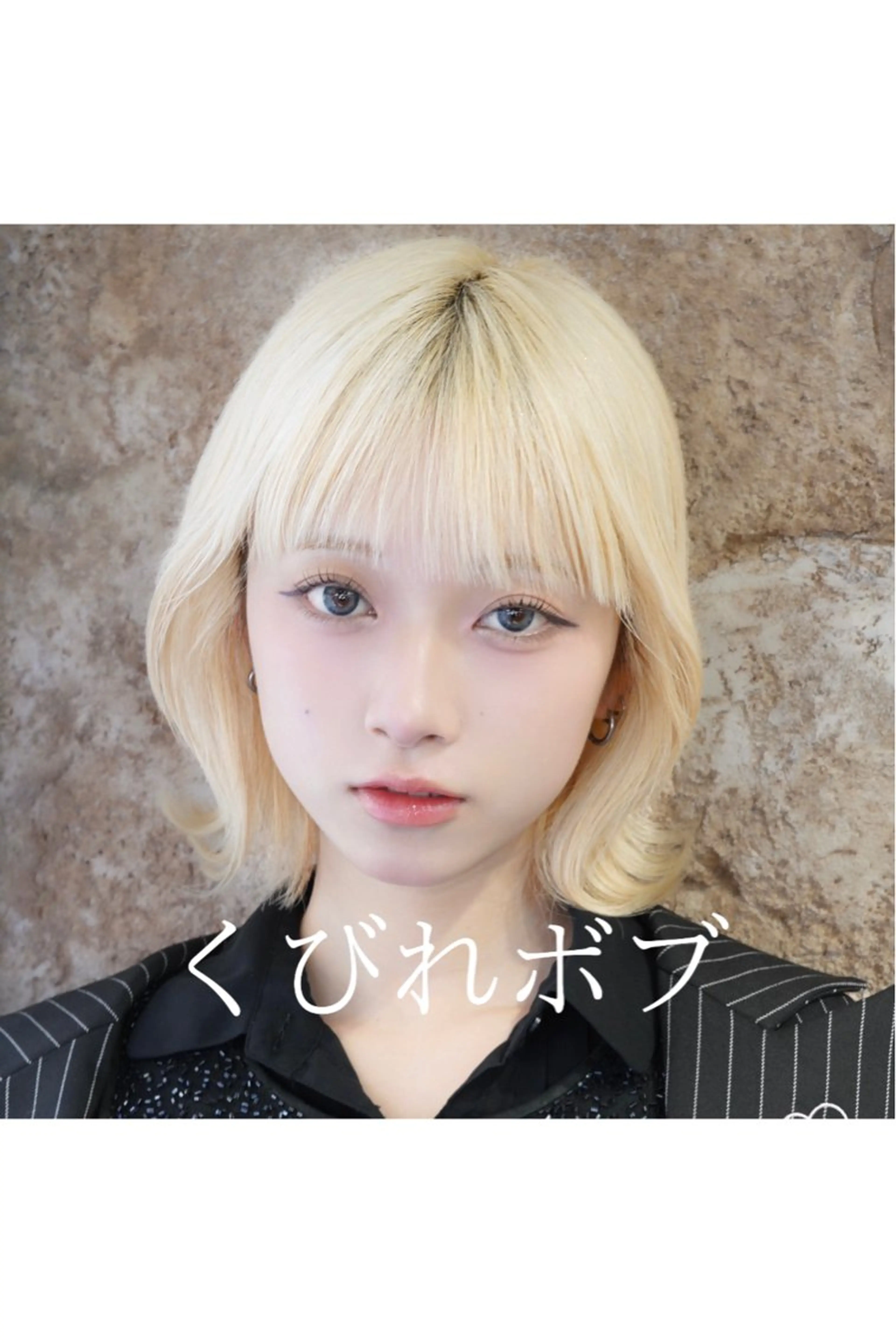 ミディアム 祝田 巳幸のヘアスタイル