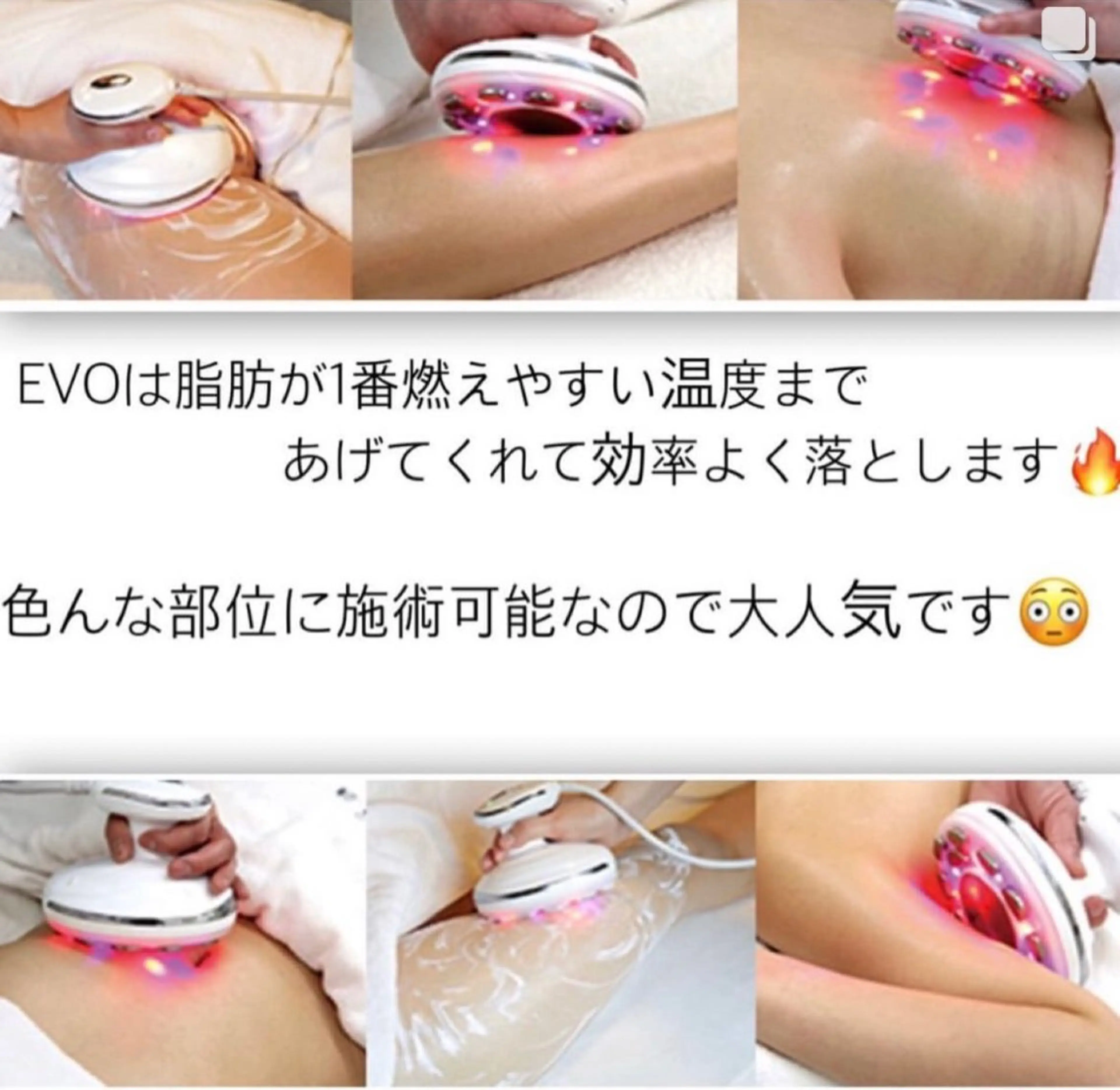 スタジオラティア市野店所属・スタジオラティア 市野店のその他イメージ