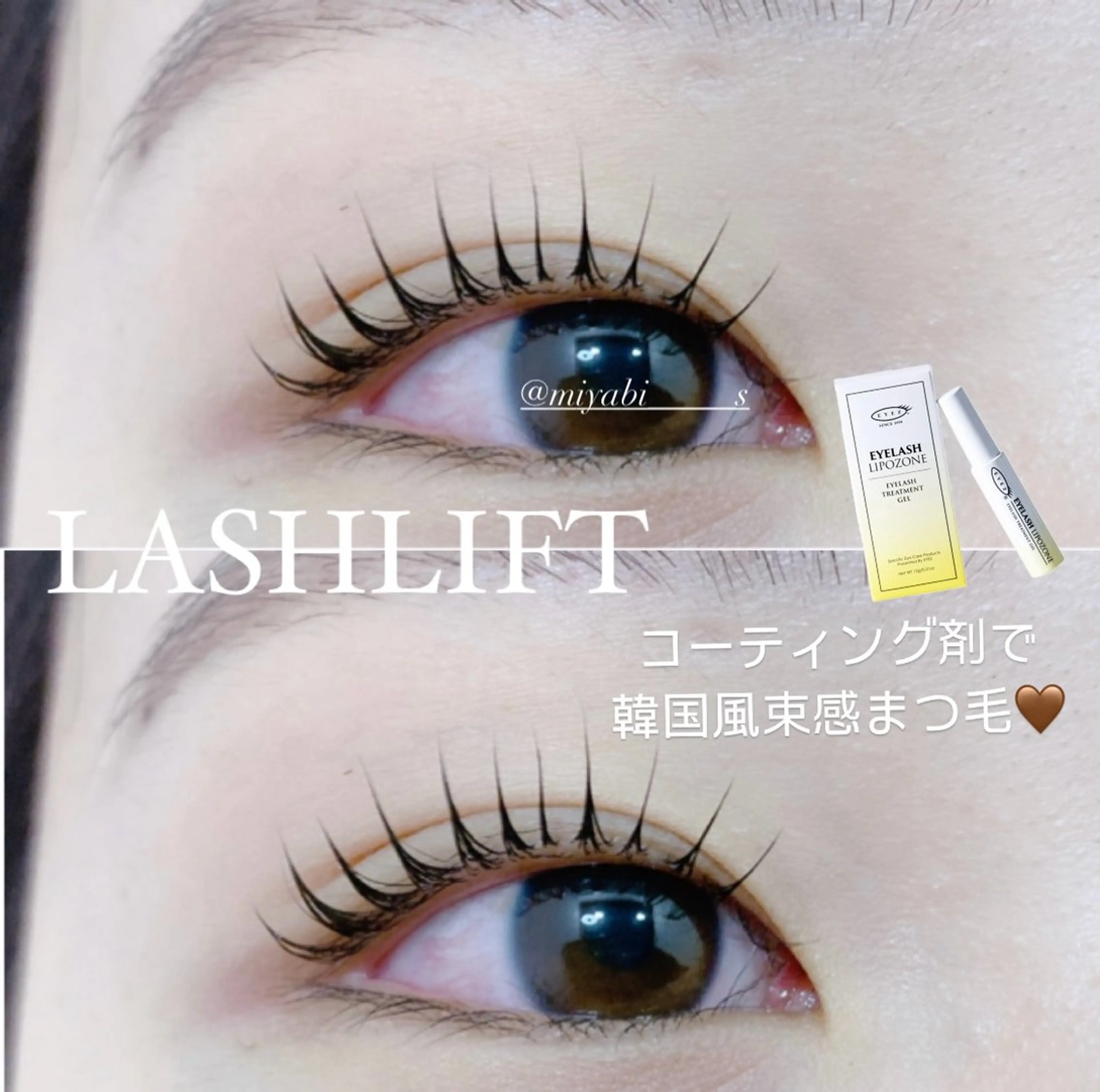 マツエク・マツパ マツパ fan.germe 副店長MIYABIのマツエク・マツパデザイン