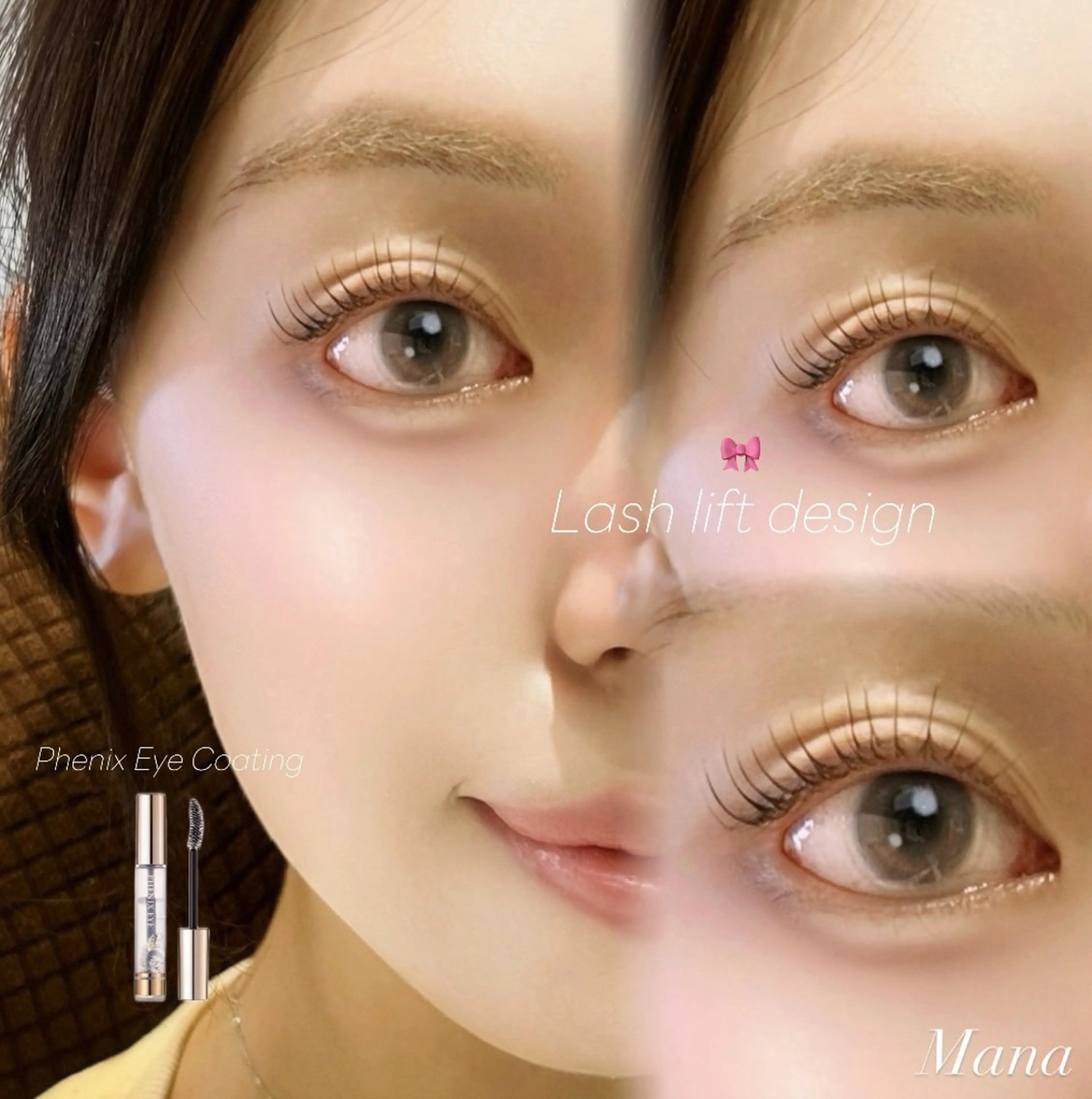 まつ毛パーマ練習モデル🤍※オフなしの方限定の写真