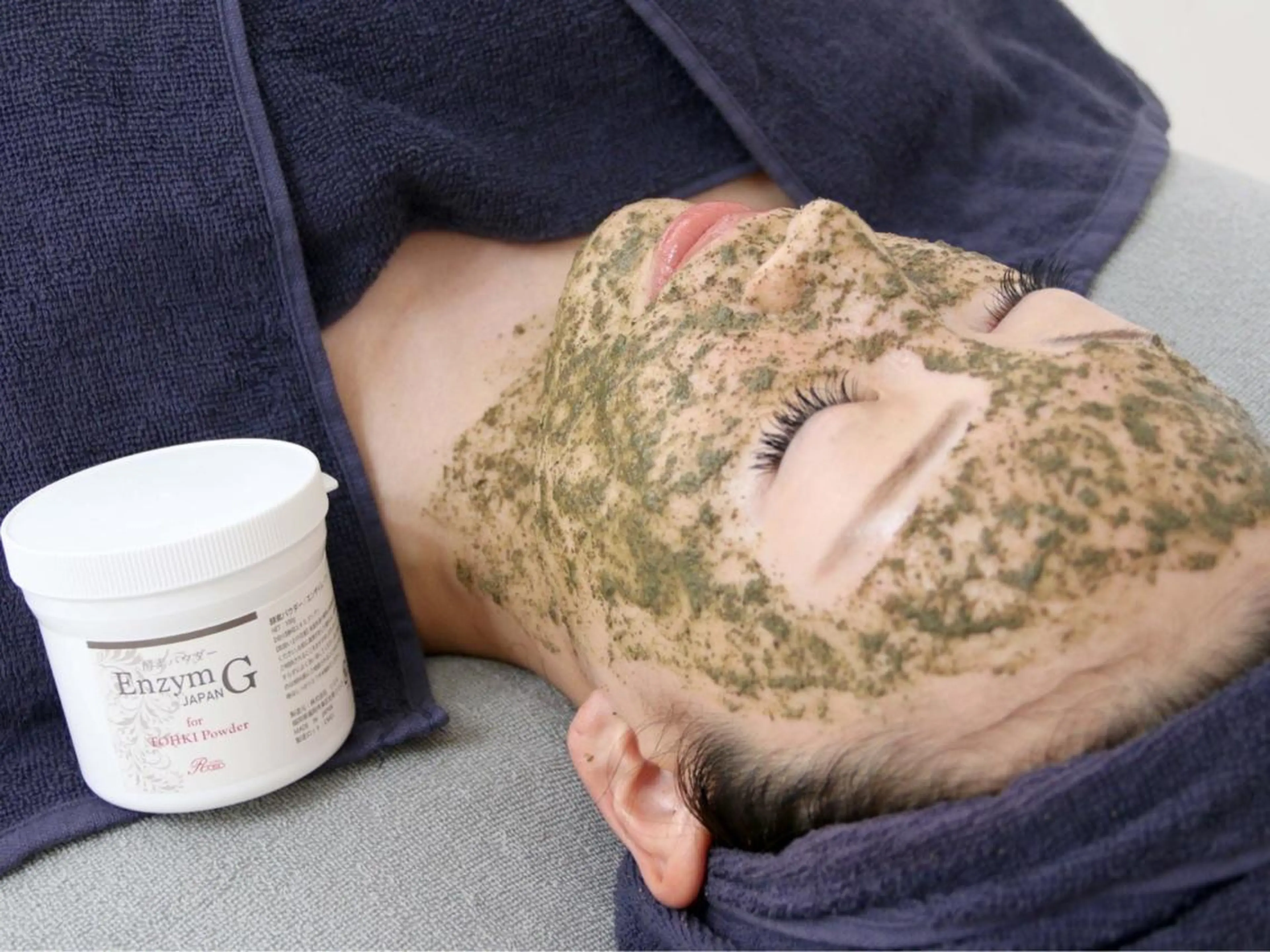 《細胞修復コース》の写真