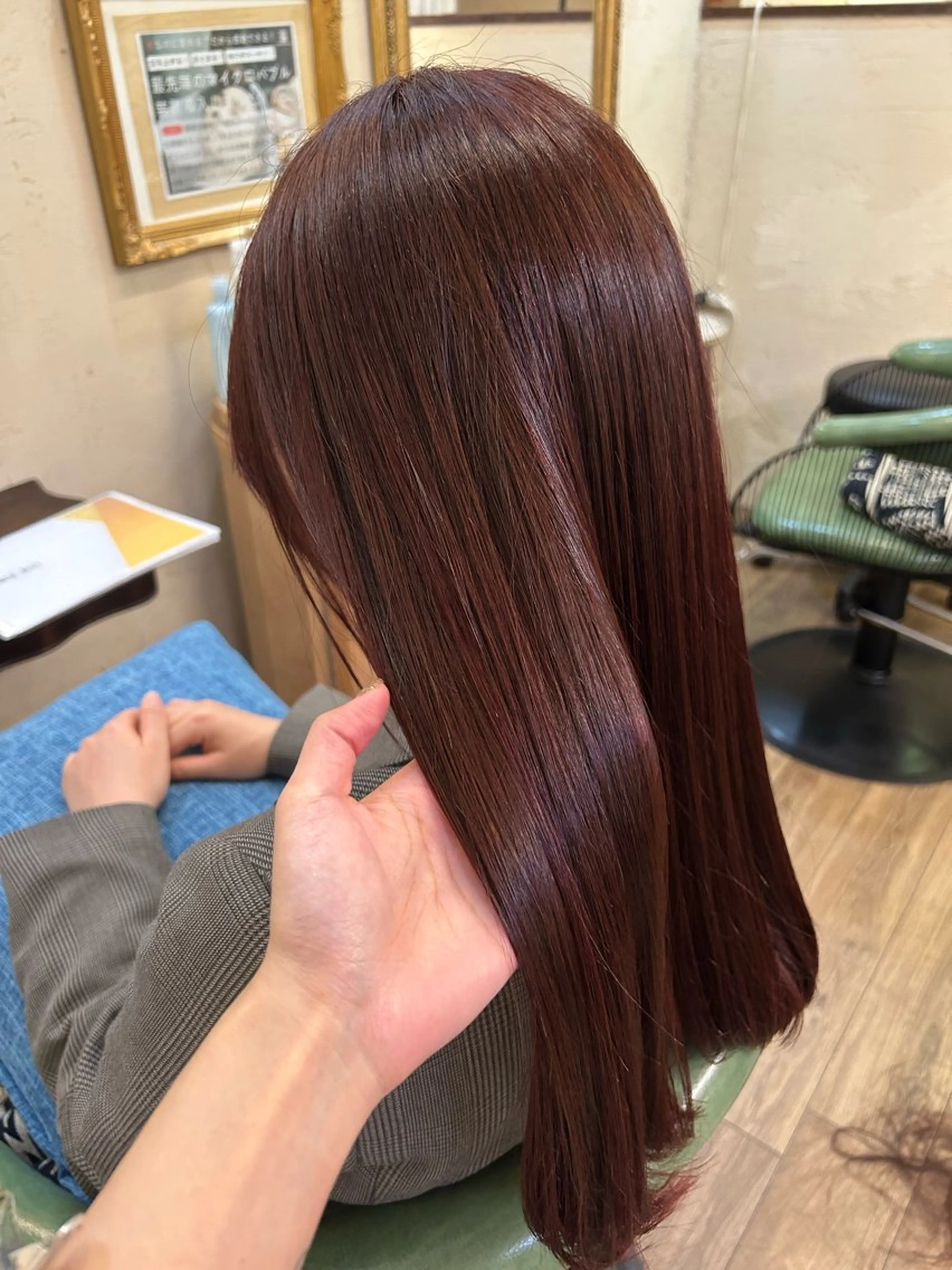 ロング カラー ヘアカラー トリートメント 🫧🍋ダブルカラー 🍋mizuhoのヘアスタイル