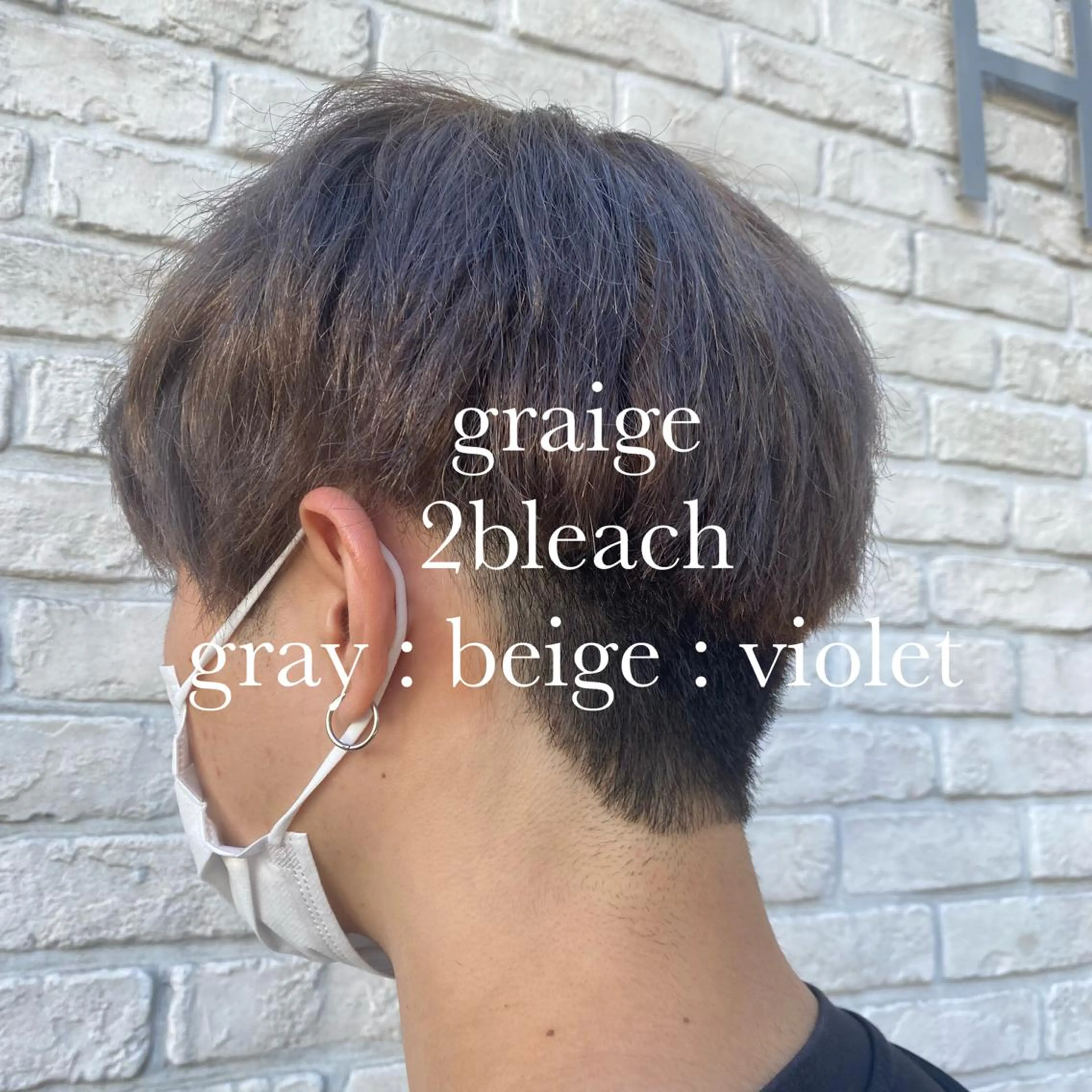 ショート メンズ カット ヘアカラー トリートメント acoron.武蔵小杉所属・🌴aoi. / 海外style🌴のヘアスタイル