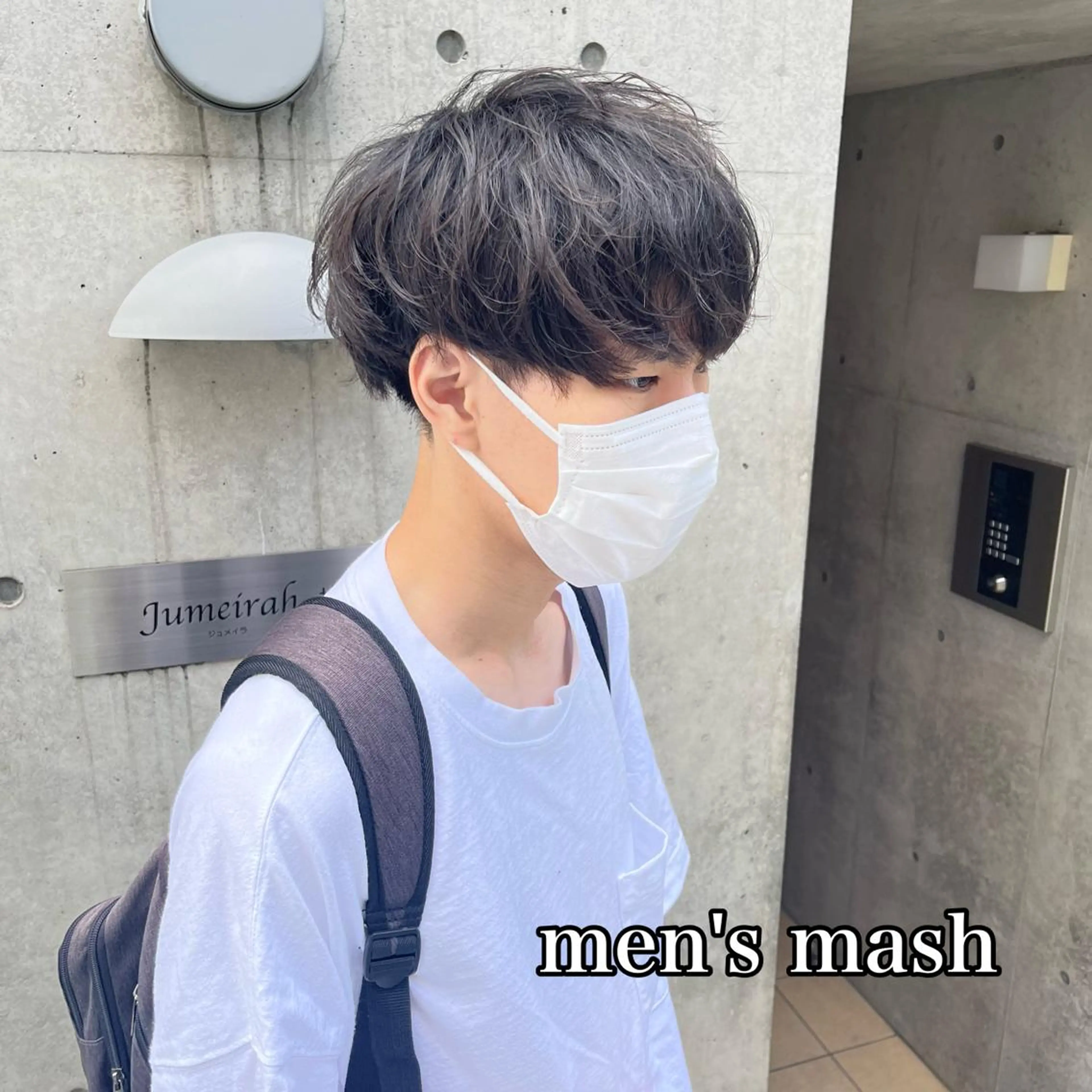 ショート パーマ ヘアアレンジ メンズ マッシュ メンズパーマ メンズパーマの達人 🌟川内絵人のヘアスタイル