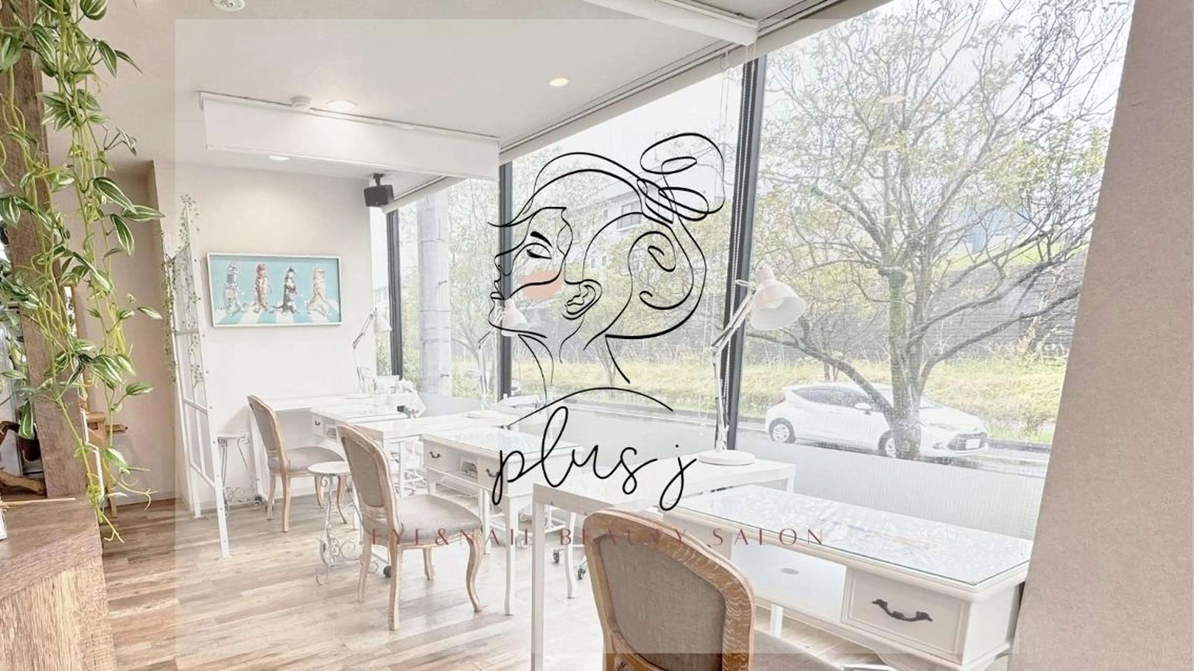 ネイル COCONE ココネのネイルデザイン