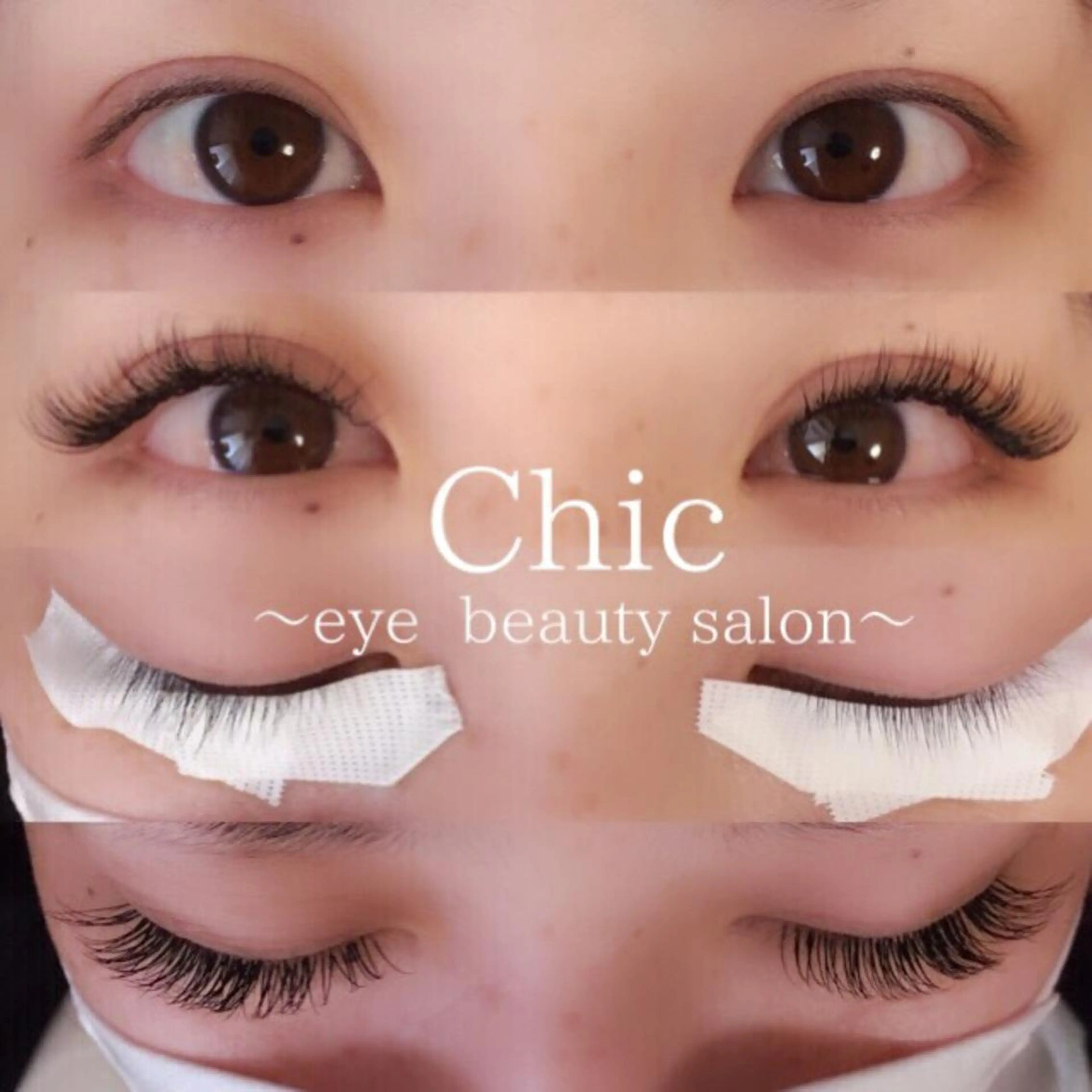 マツエク・マツパ 付け放題 Chic ATSUKOのマツエク・マツパデザイン