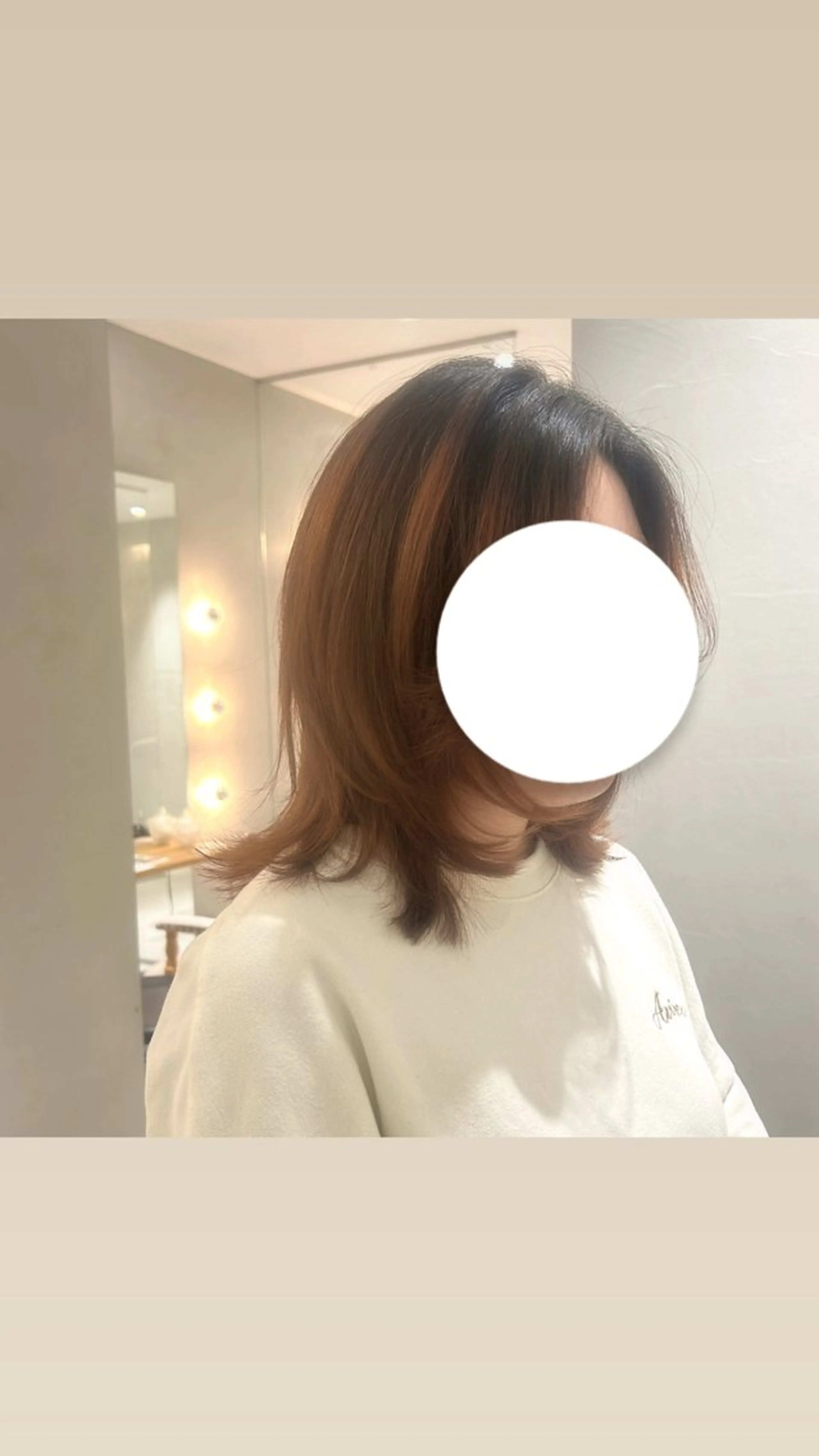 ミディアム こばやし にな 🦖⋆͛のヘアスタイル