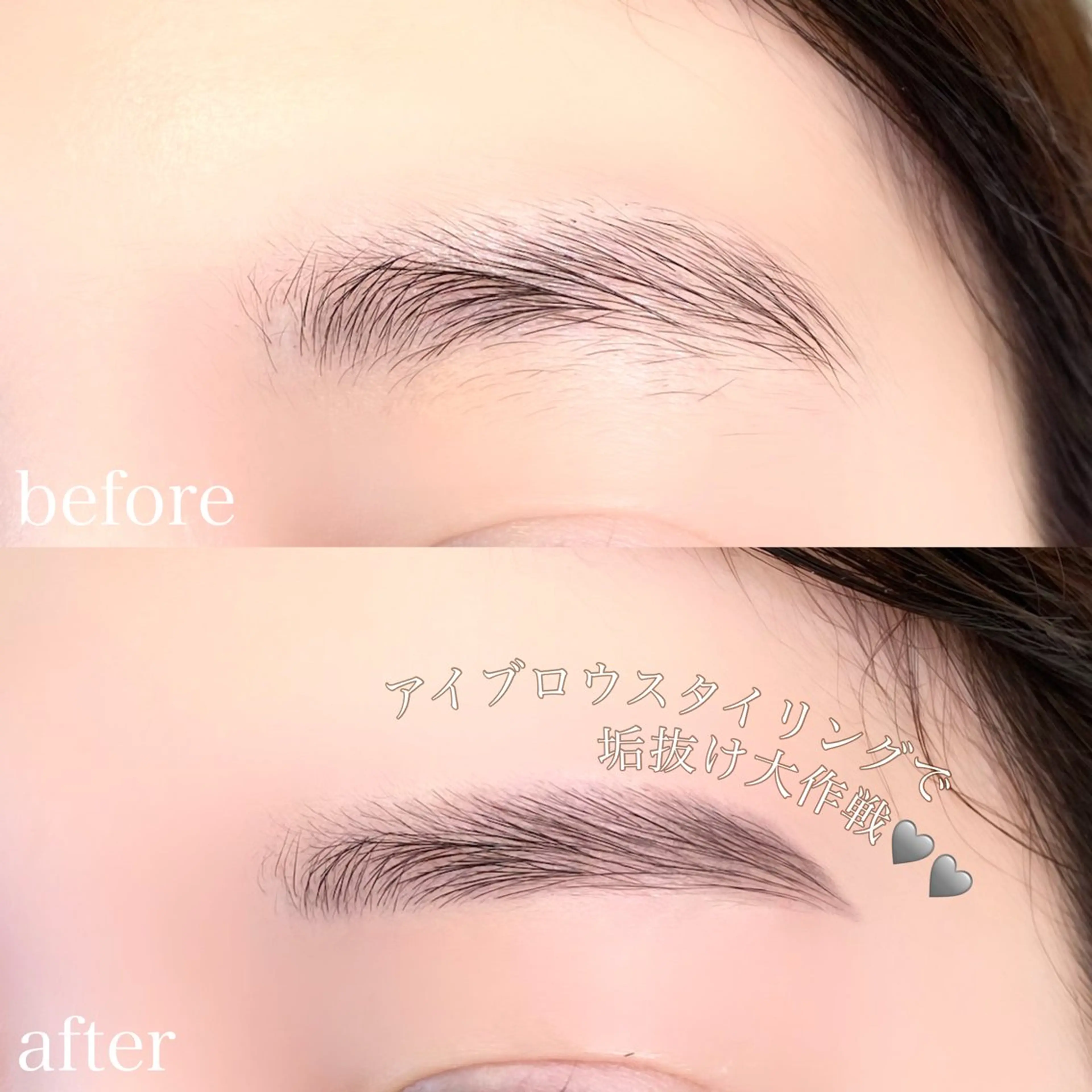 アイブロウ ivy-nue🩶 Natsumiのマツエク・マツパデザイン