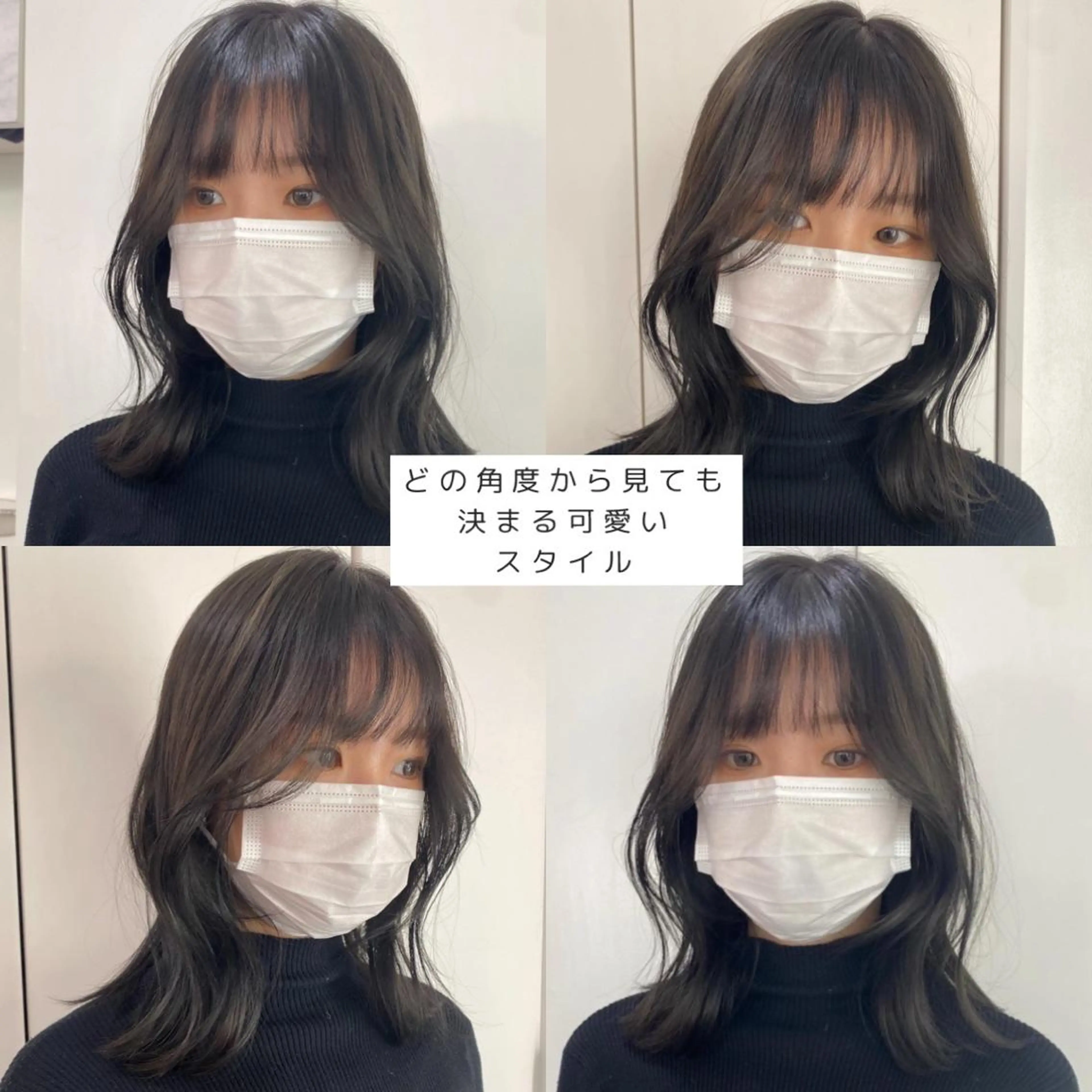 セミロング ୨୧柔らかいカラー nozomi ୨୧のヘアスタイル