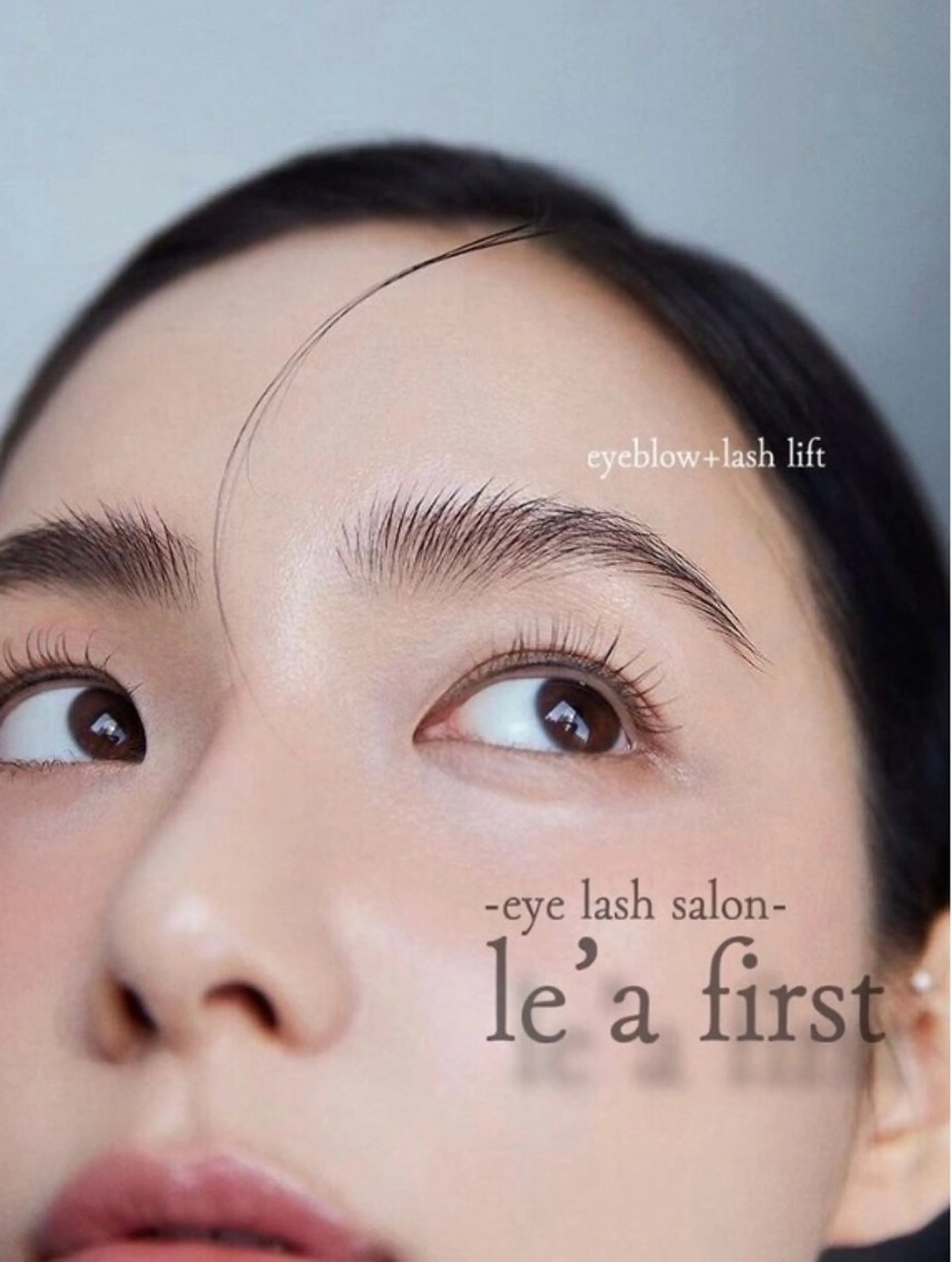 アイブロウ leafirst所属・mana .の眉毛・アイブロウイメージ