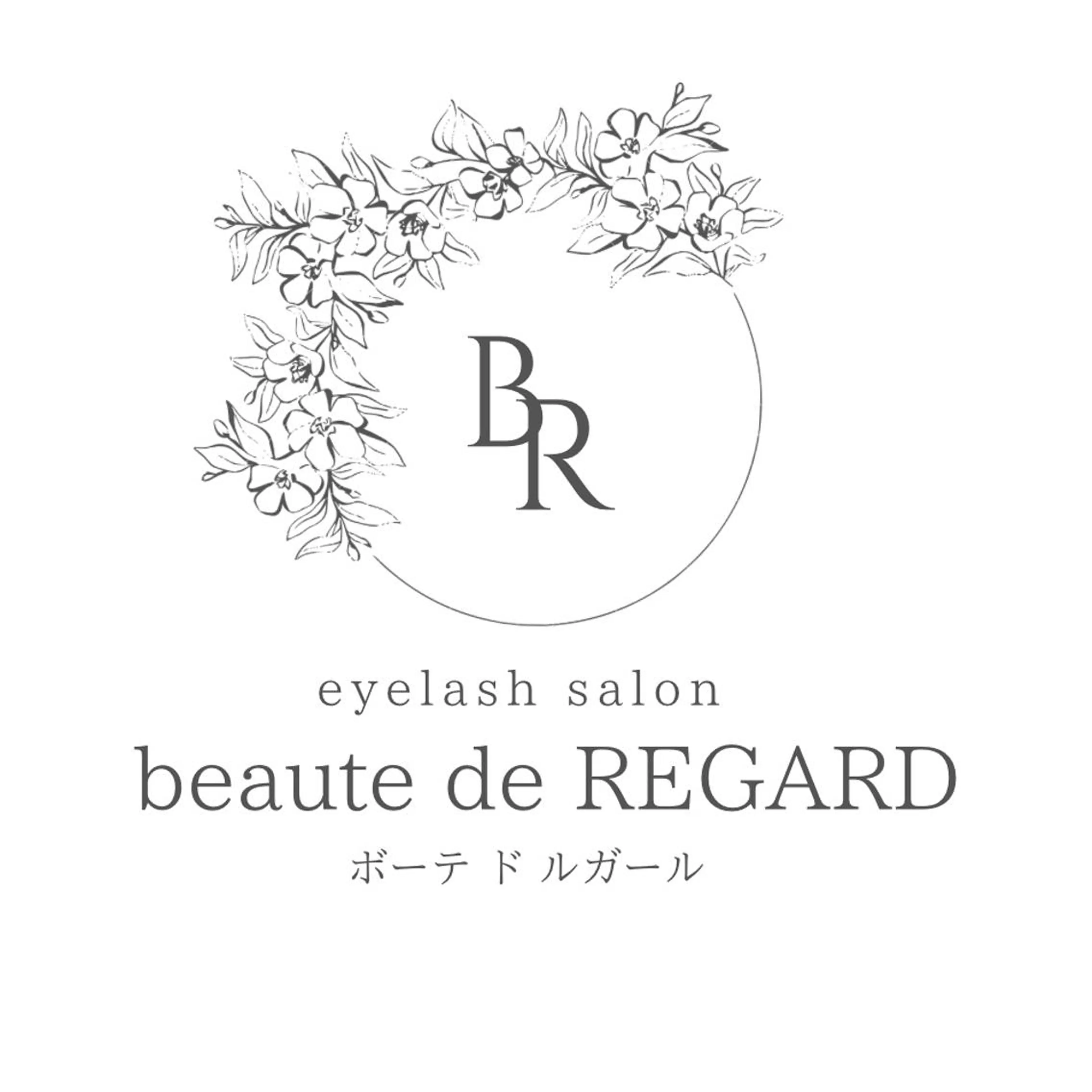 REGARD ルガールのマツエク・マツパデザイン