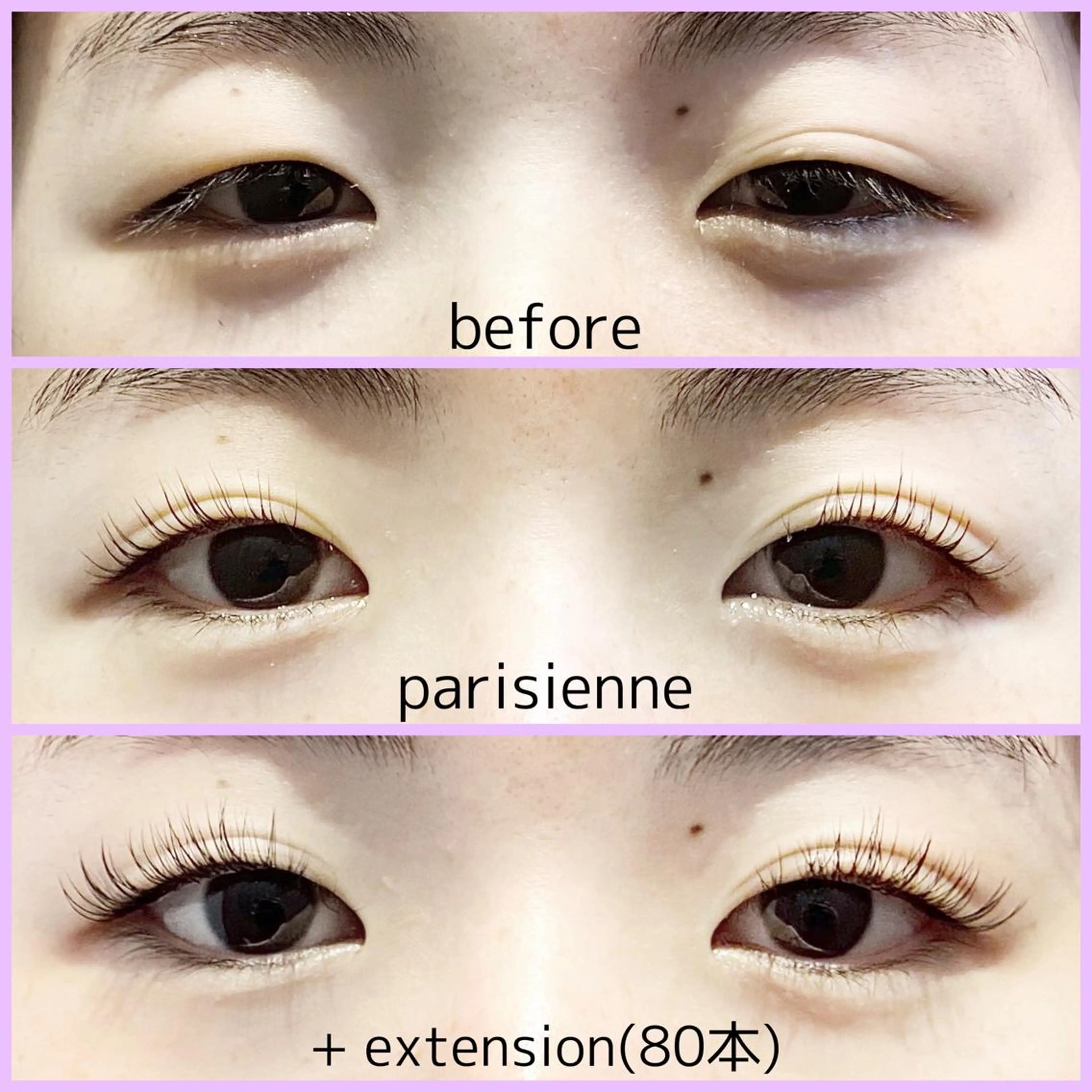 マツエク・マツパ パリジェンヌラッシュリフト Loops 目黒店所属・菅原 麻衣のマツエク・マツパデザイン