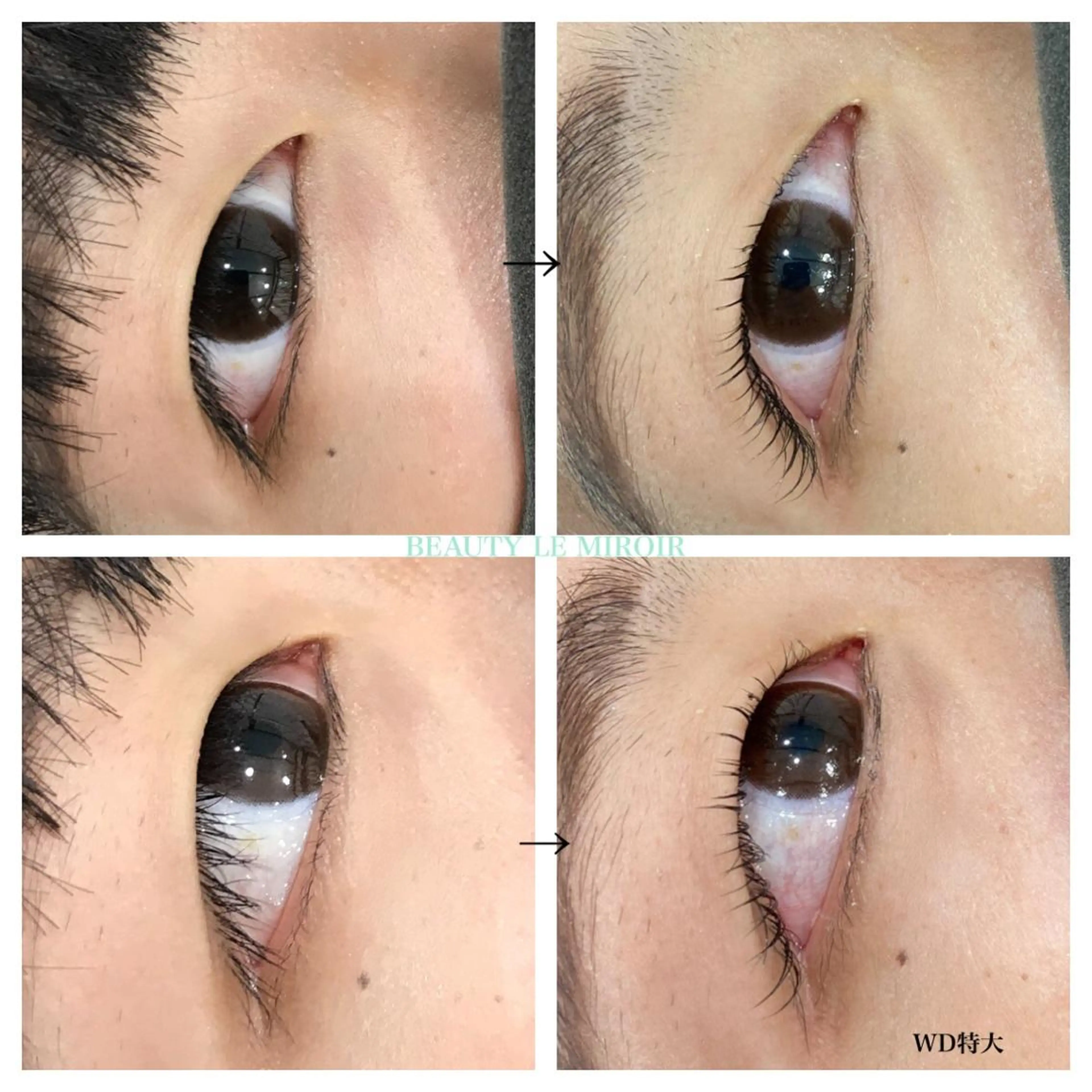 マツエク・マツパ ビューティー ミロワールのエステ・リラクイメージ