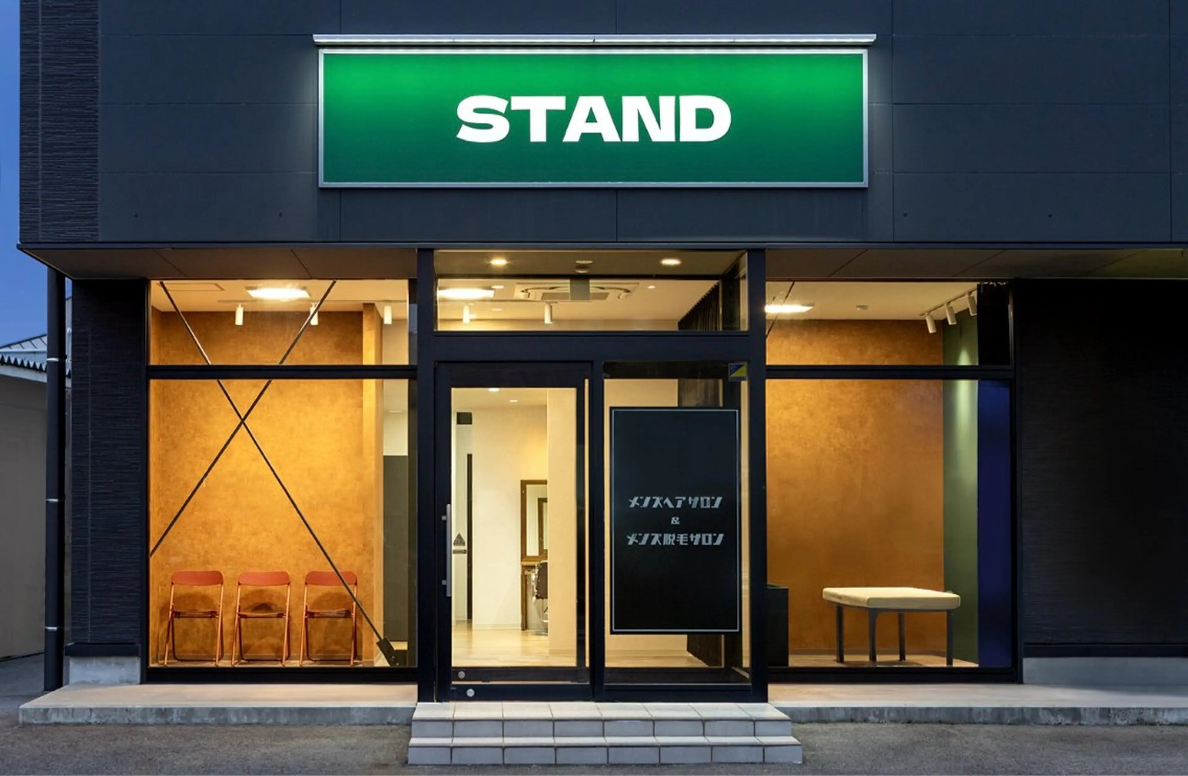 メンズ脱毛 STANDのエステ・リラクイメージ