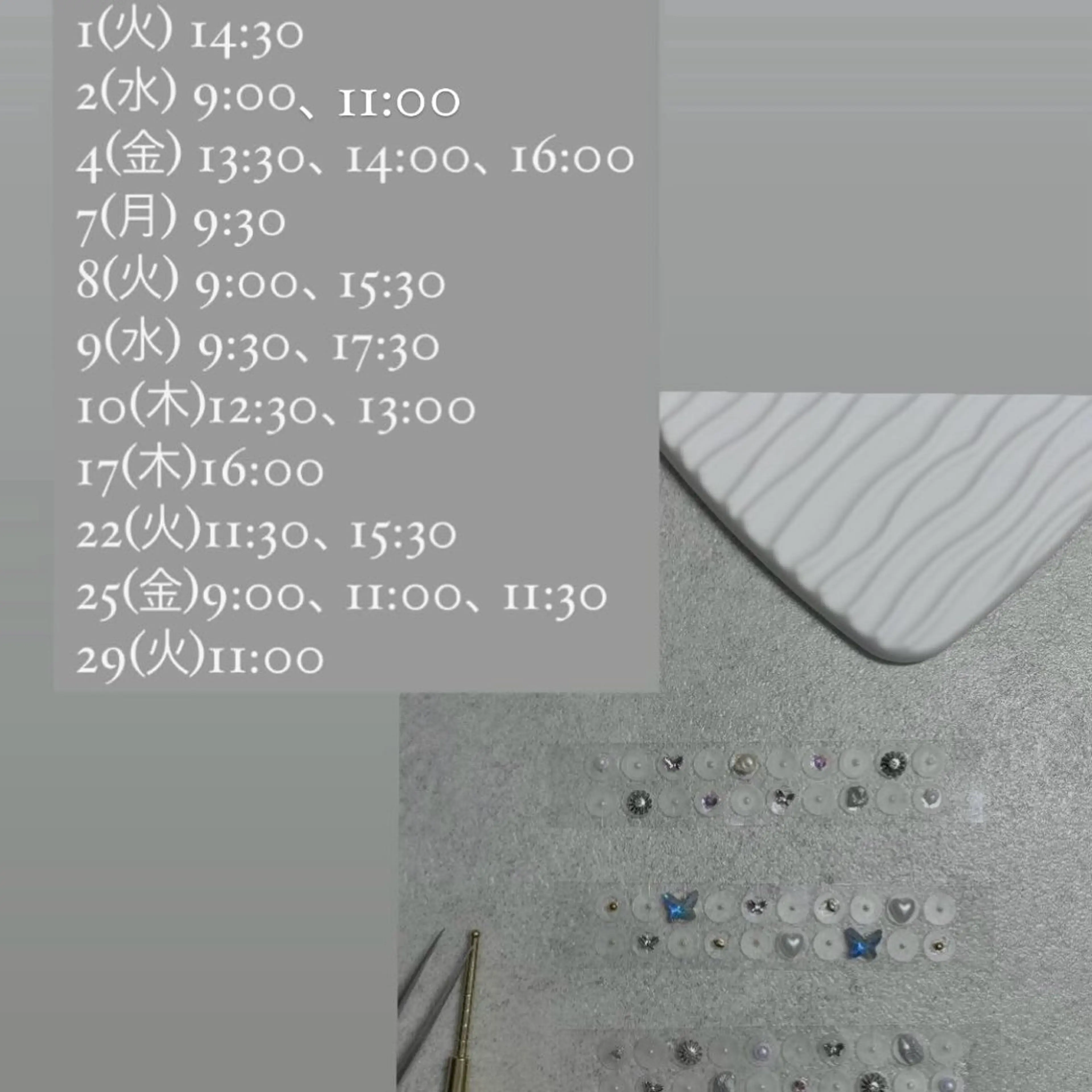 その他 acs.n所属・ネイル,耳つぼ 風間すみれのその他イメージ