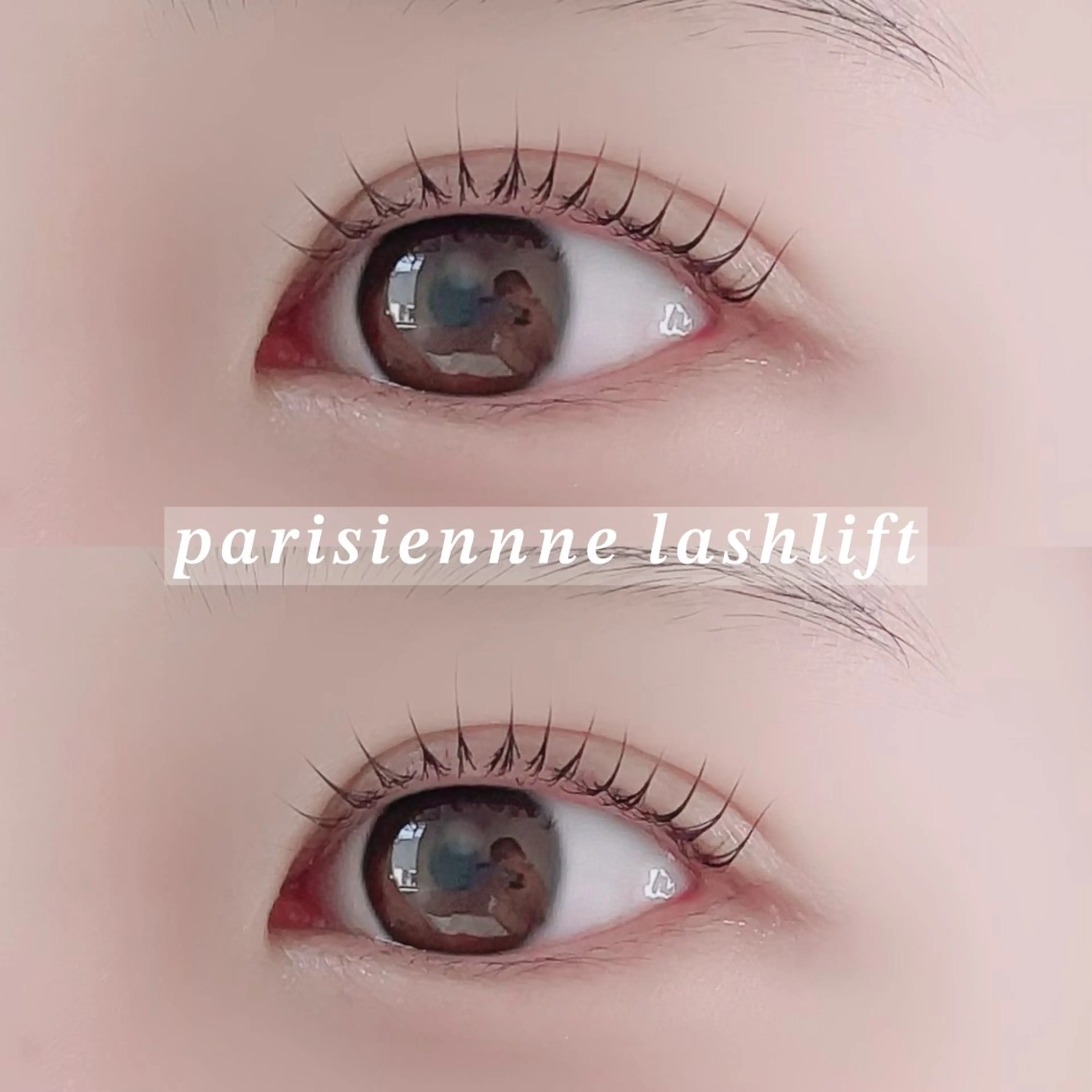 パリジェンヌラッシュリフト🇫🇷(長持ち美容コーティング付き)の写真