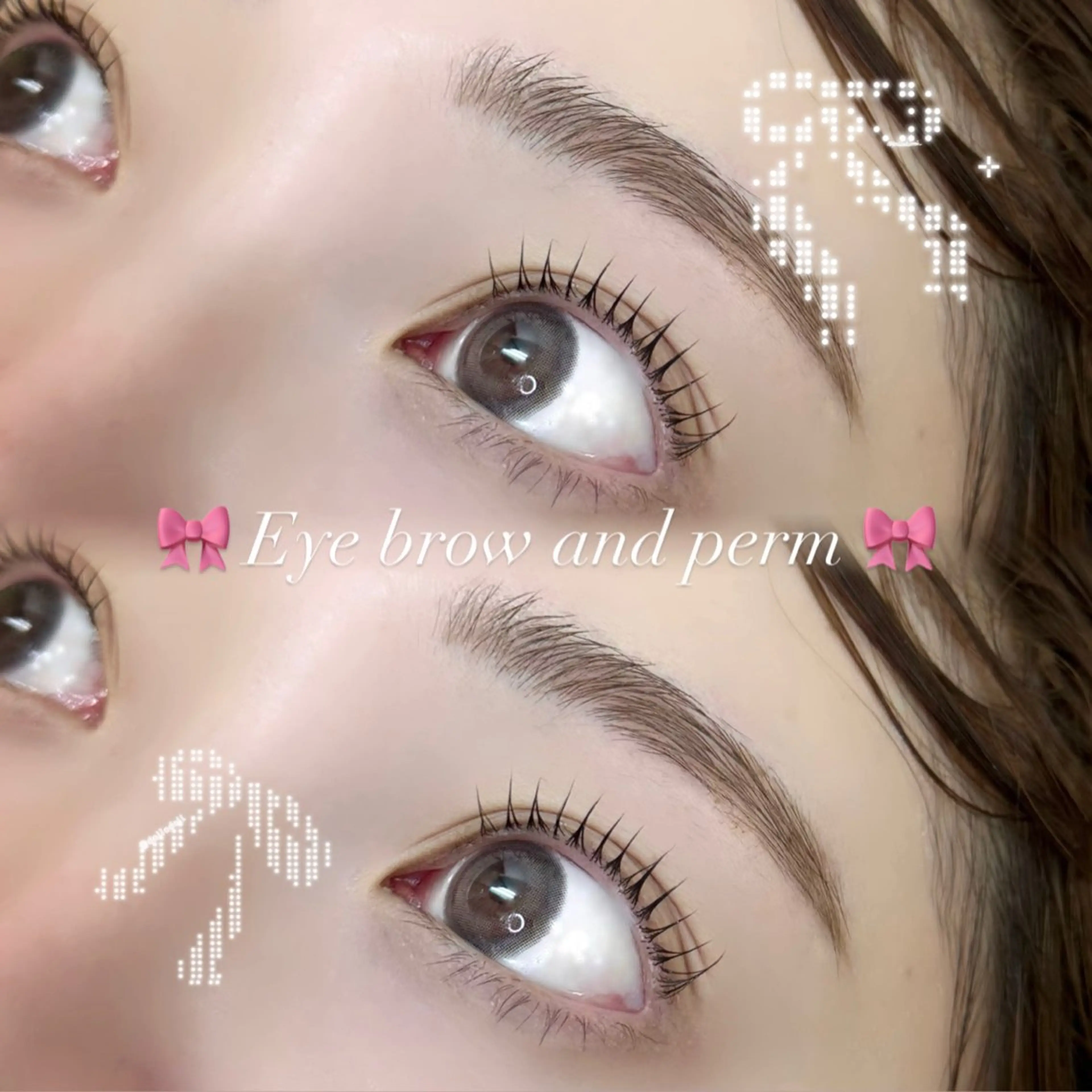 マツエク・マツパ まつげパーマ EYELA🎀村松 春菜🎀のマツエク・マツパデザイン