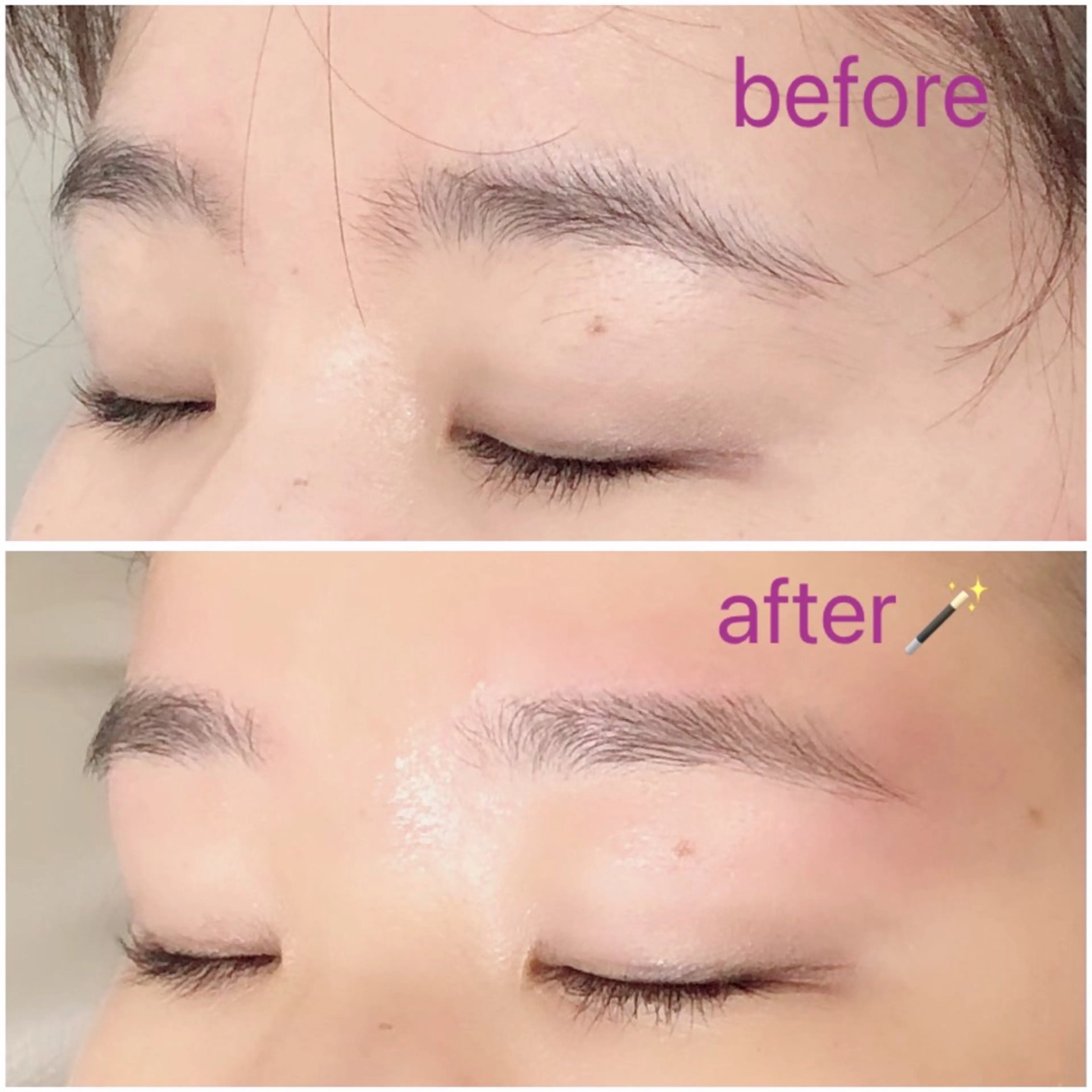 【レディース】💫アイブロワックス💫間引きあり ※仕上げメイクなしの写真