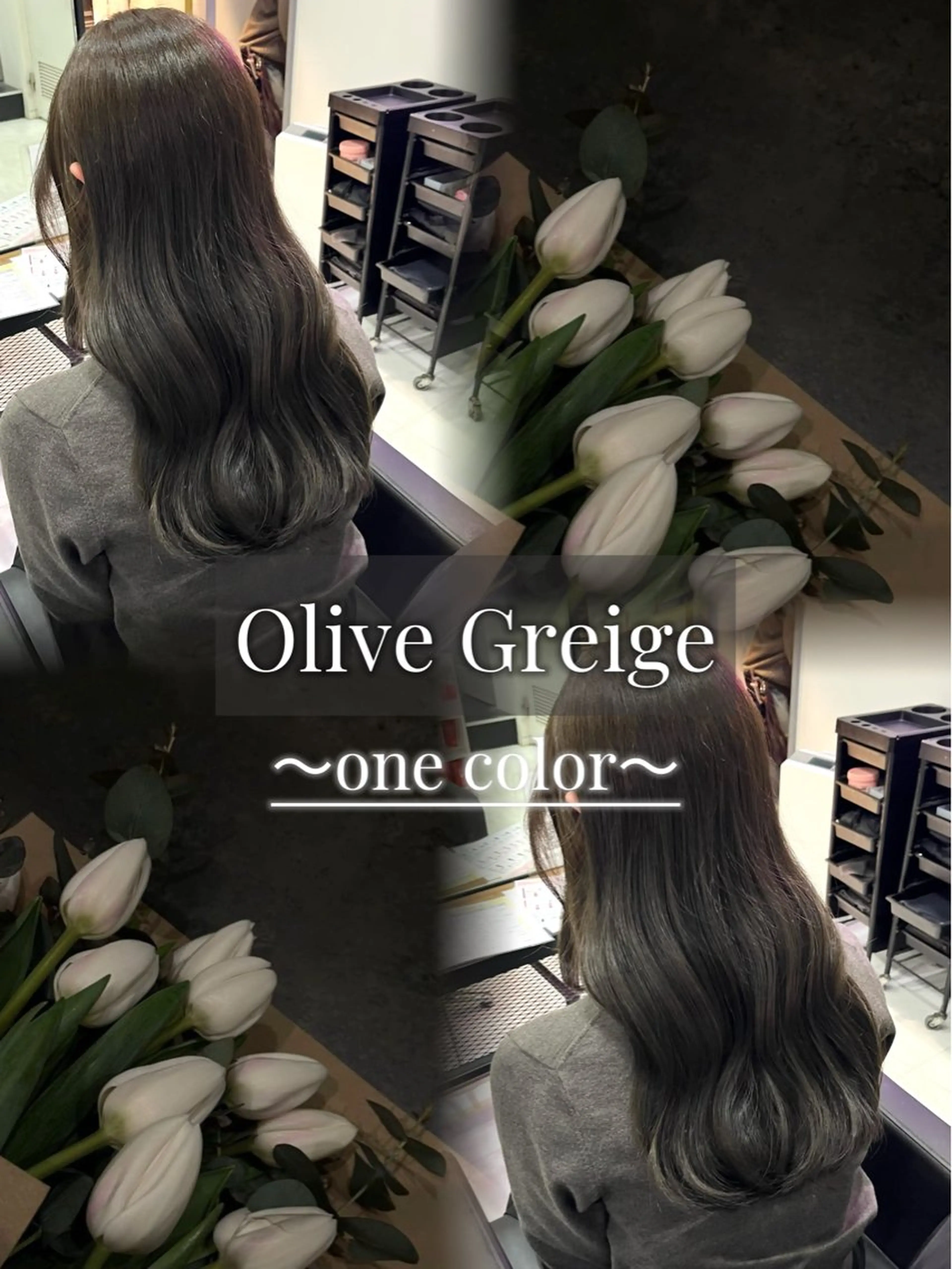 カラー 透明感/艶髪/韓国風 🌈るか🌈のヘアスタイル