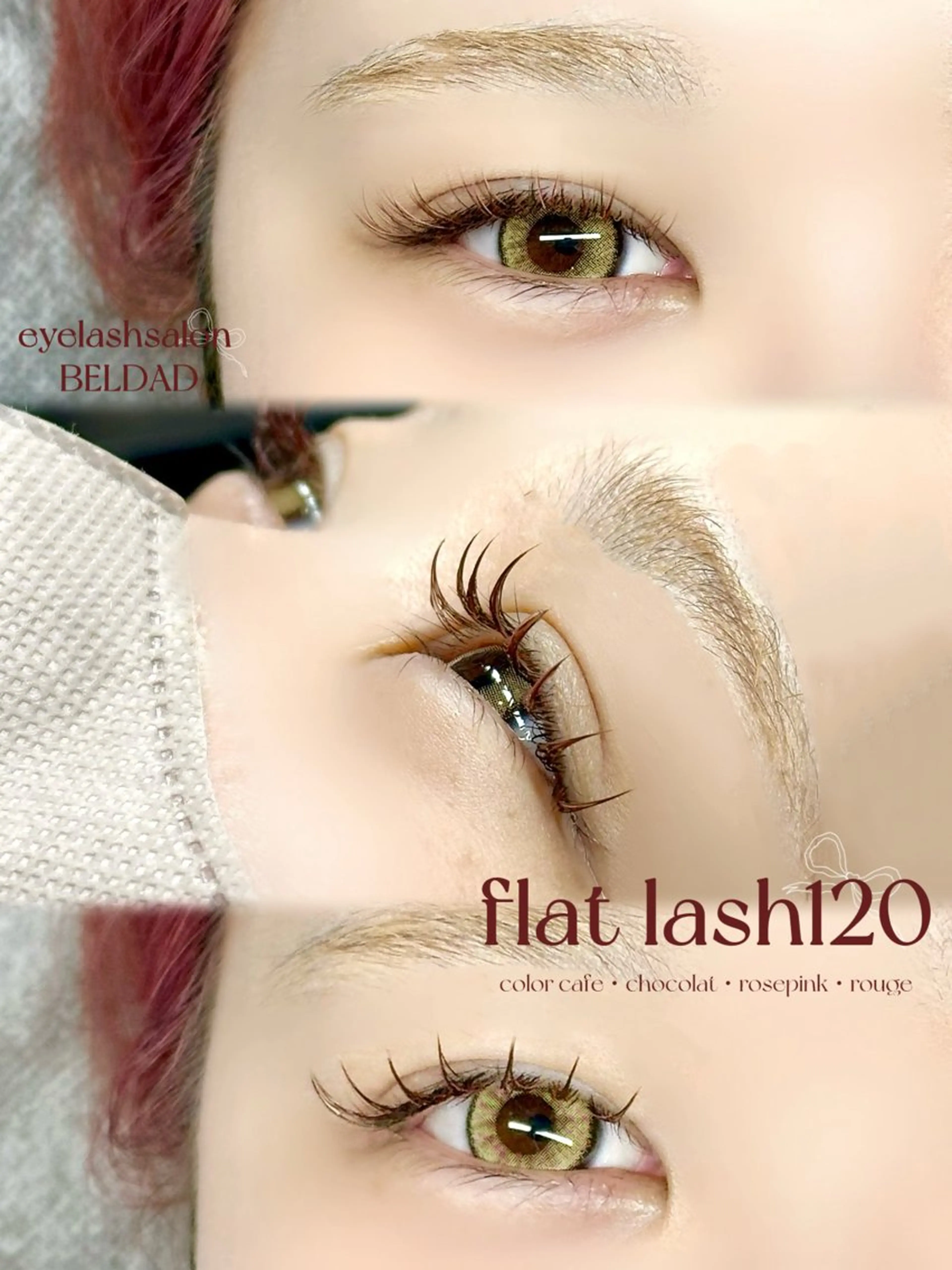 マツエク・マツパ eyelashsalon BELDAD所属・森岡 珠愛瑠のマツエク・マツパデザイン