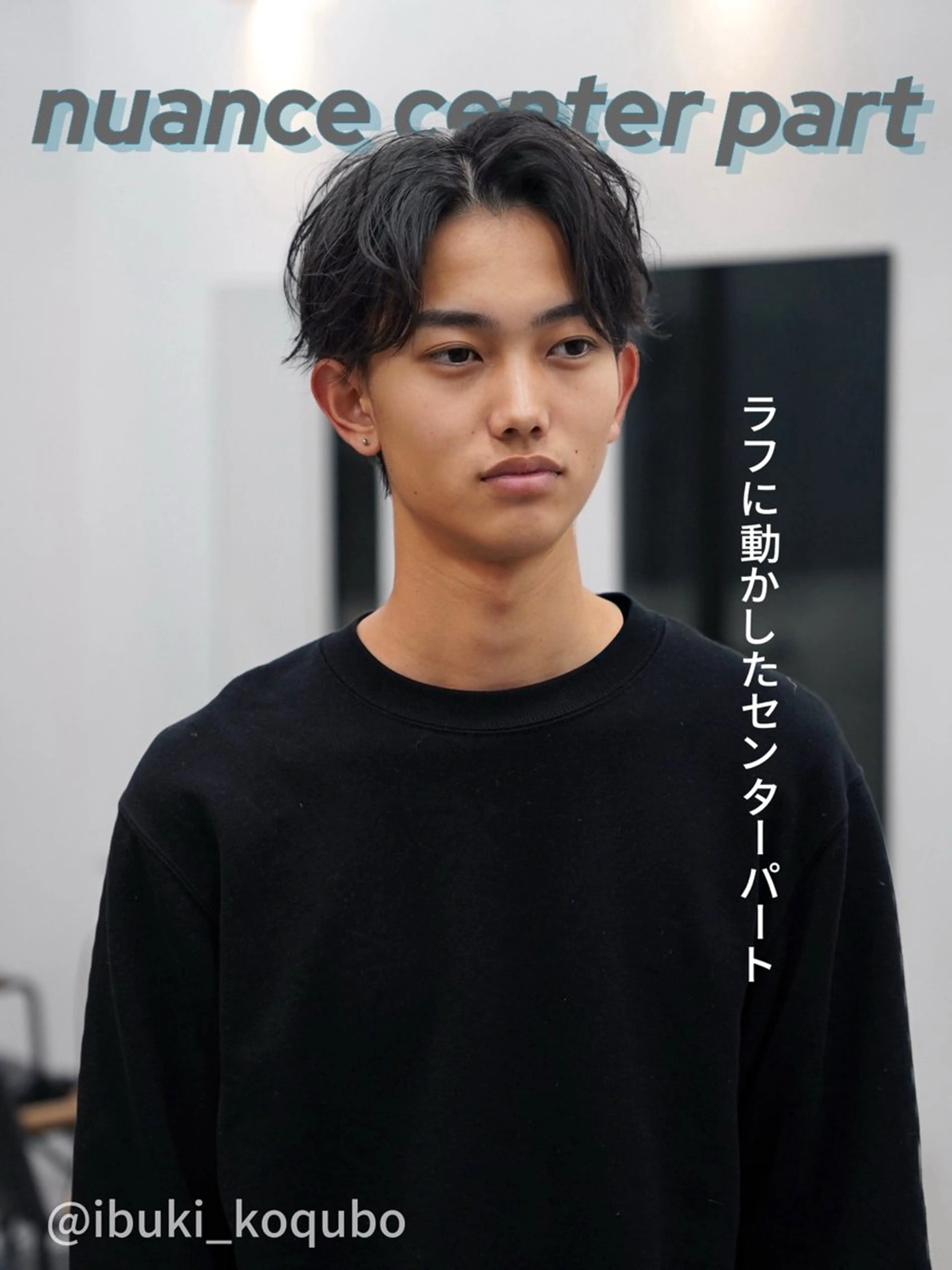 ミディアム ハイトーン/縮毛 矯正/いぶきのヘアスタイル