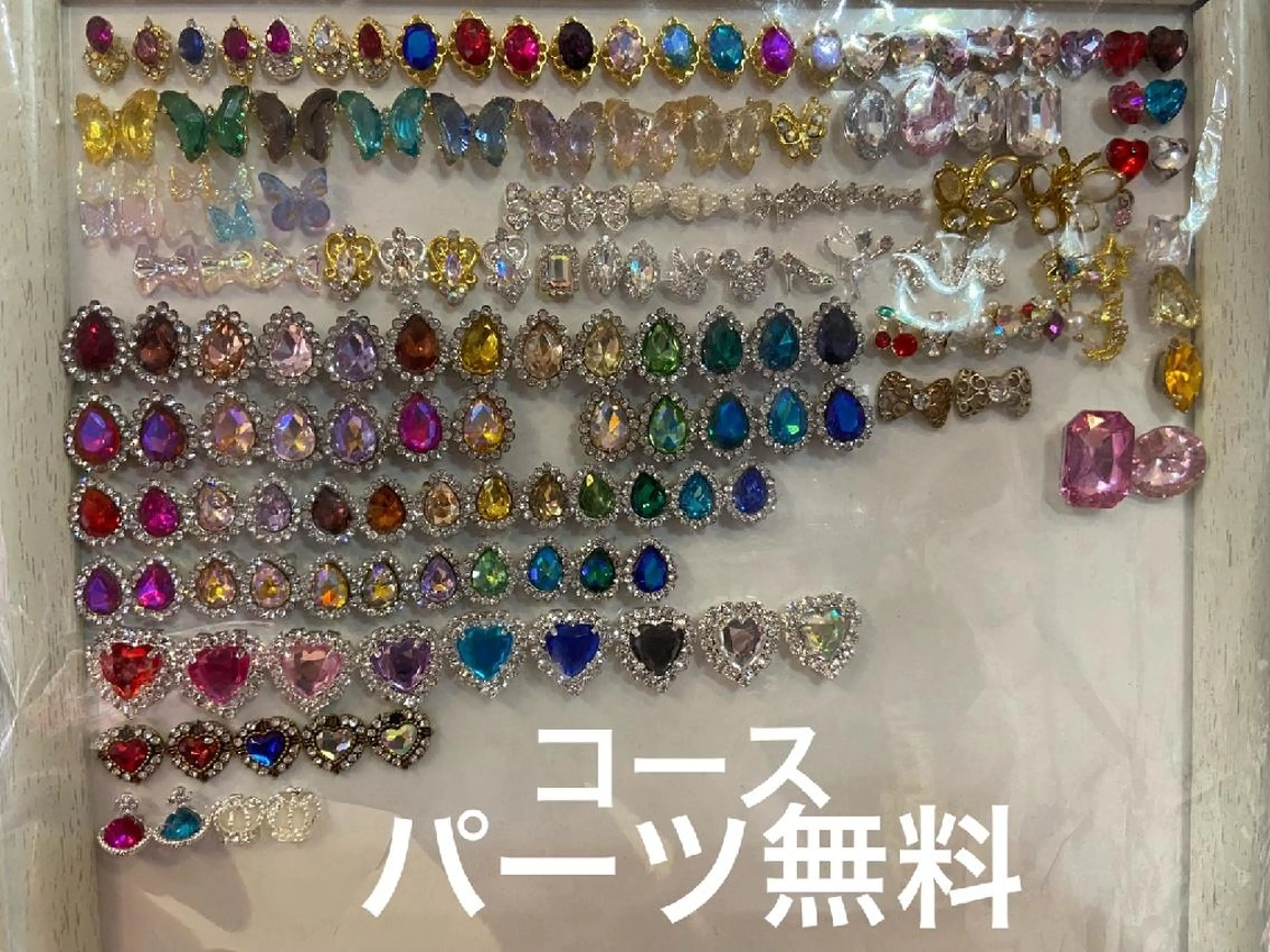 あ きのネイルデザイン