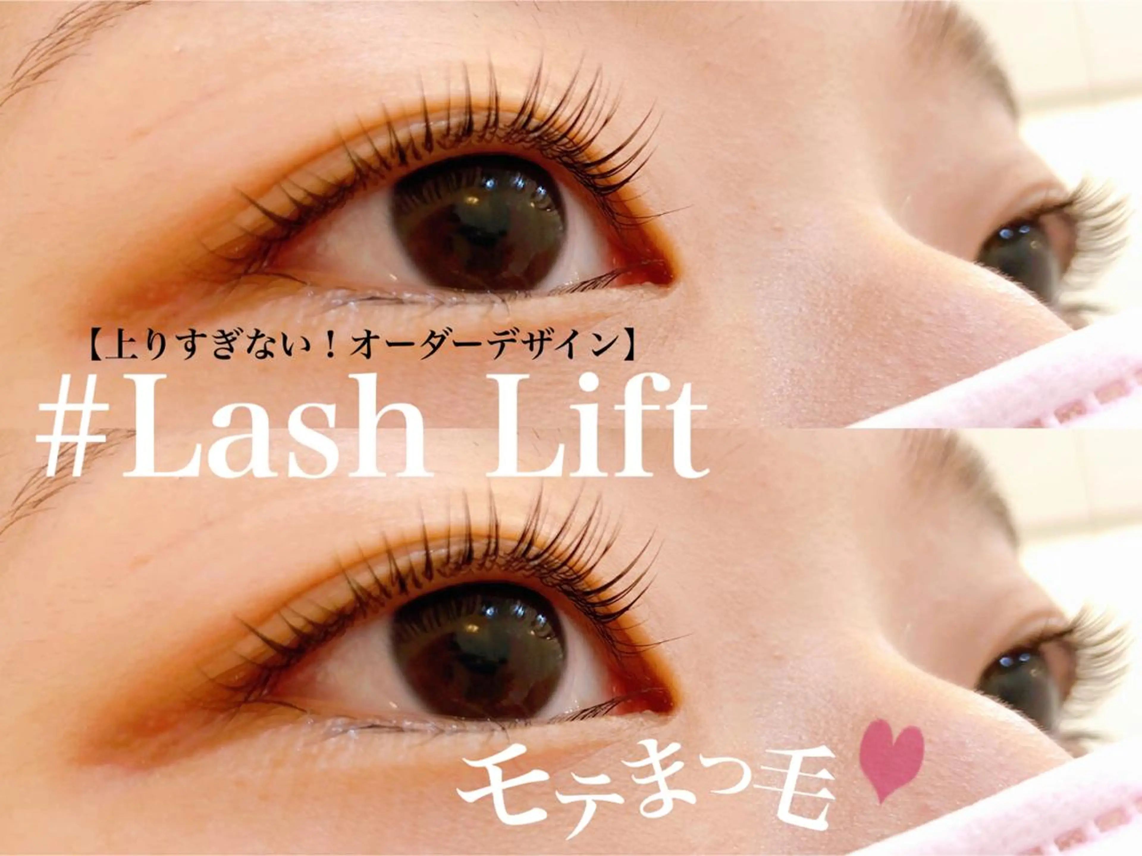 ミディアム カラー ネイル マツエク・マツパ マツパ Cupidトップ アイリスト石川のマツエク・マツパデザイン