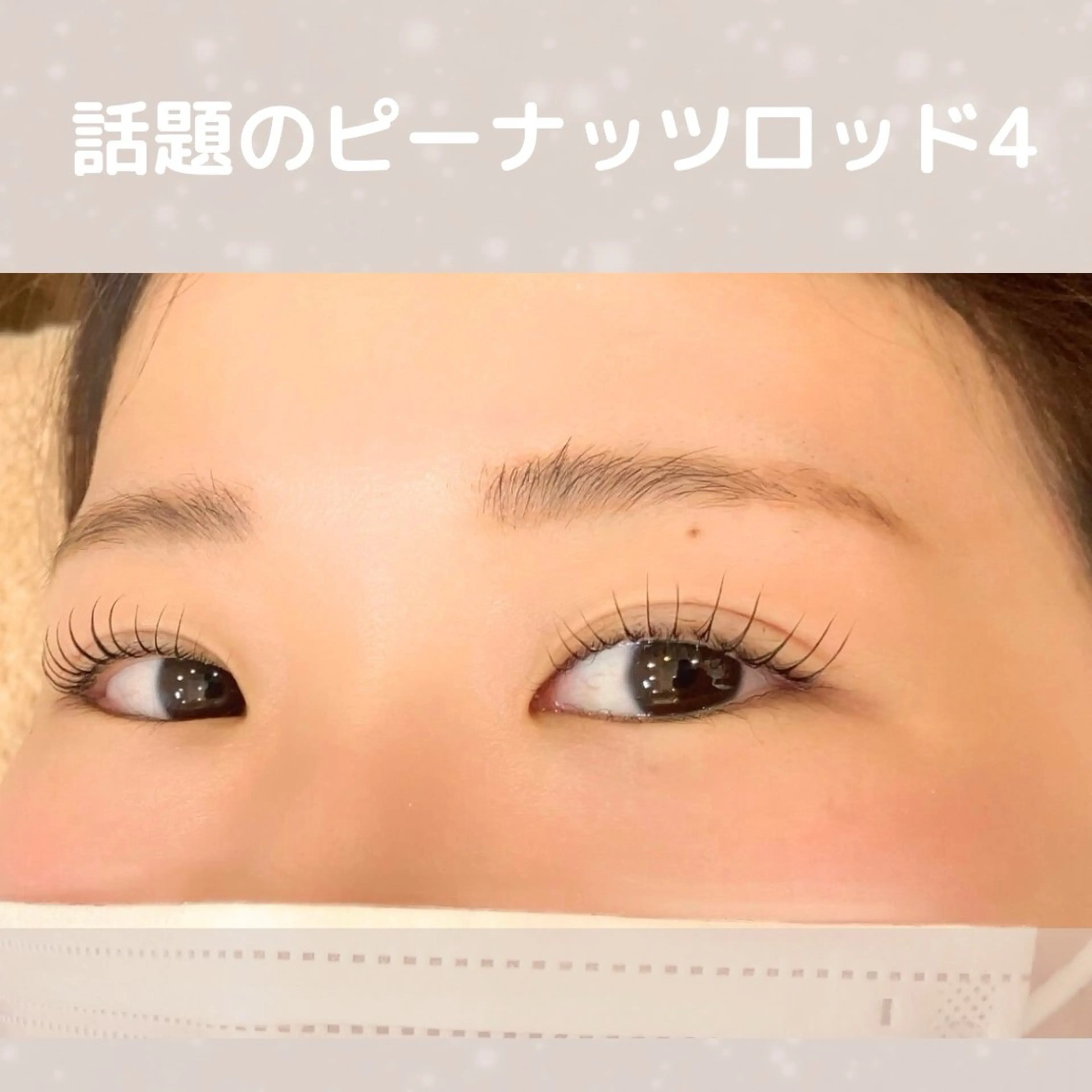 マツエク・マツパ carpe Marais所属・carpe Maraisのヘアスタイル