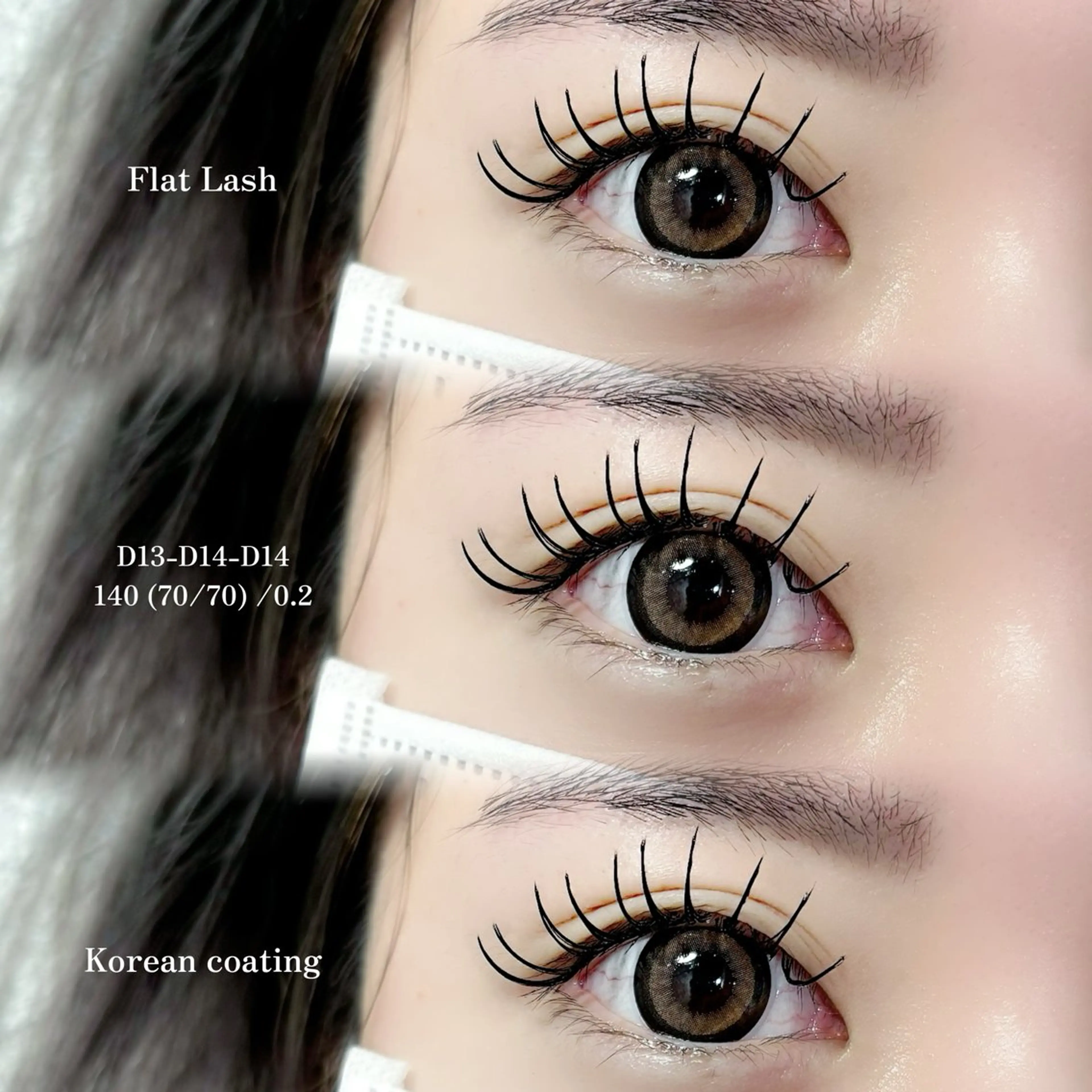 マツエク・マツパ Lucia 麻生のマツエク・マツパデザイン