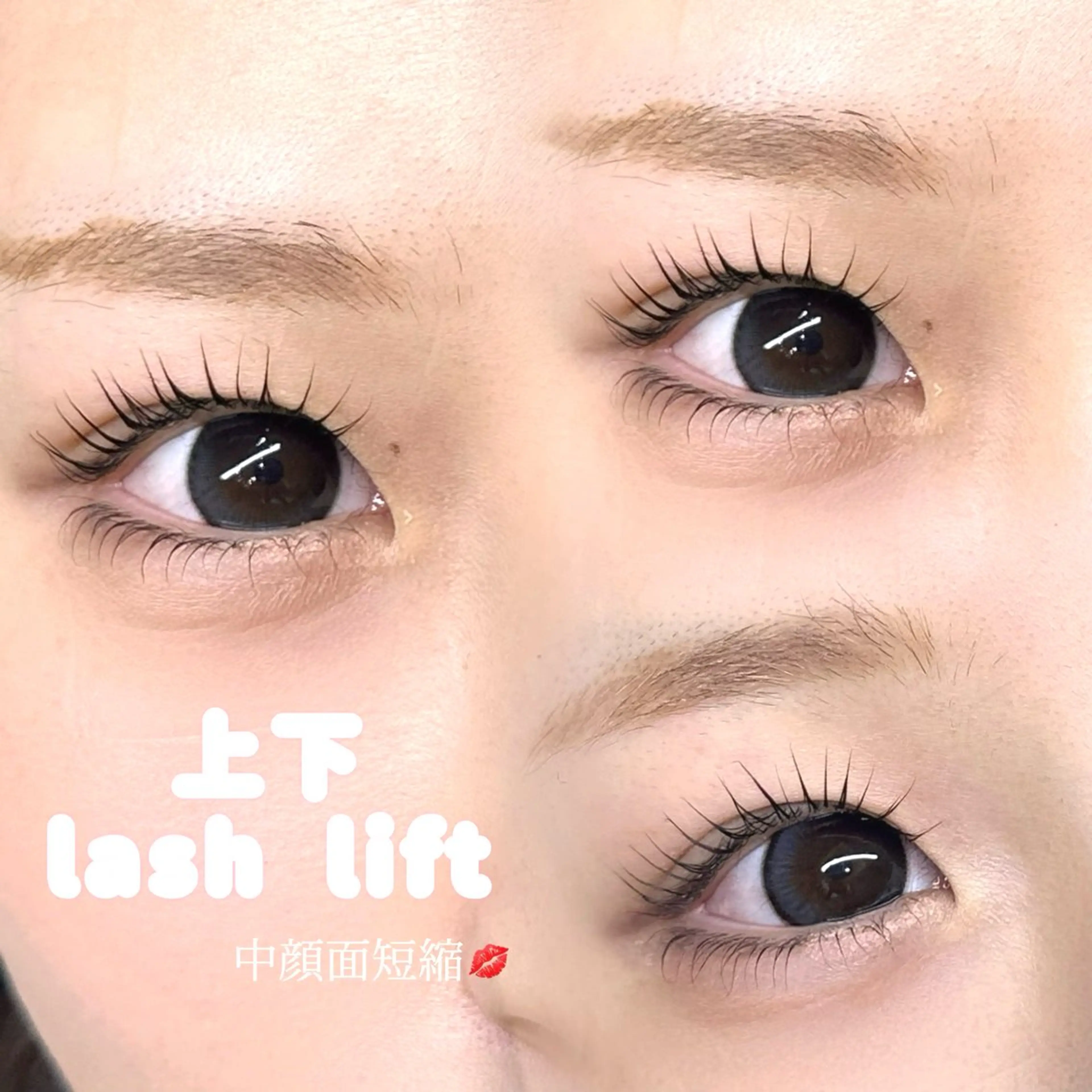 マツエク・マツパ マツパ 🌙mai🌙 パリジェンヌ/眉毛のマツエク・マツパデザイン