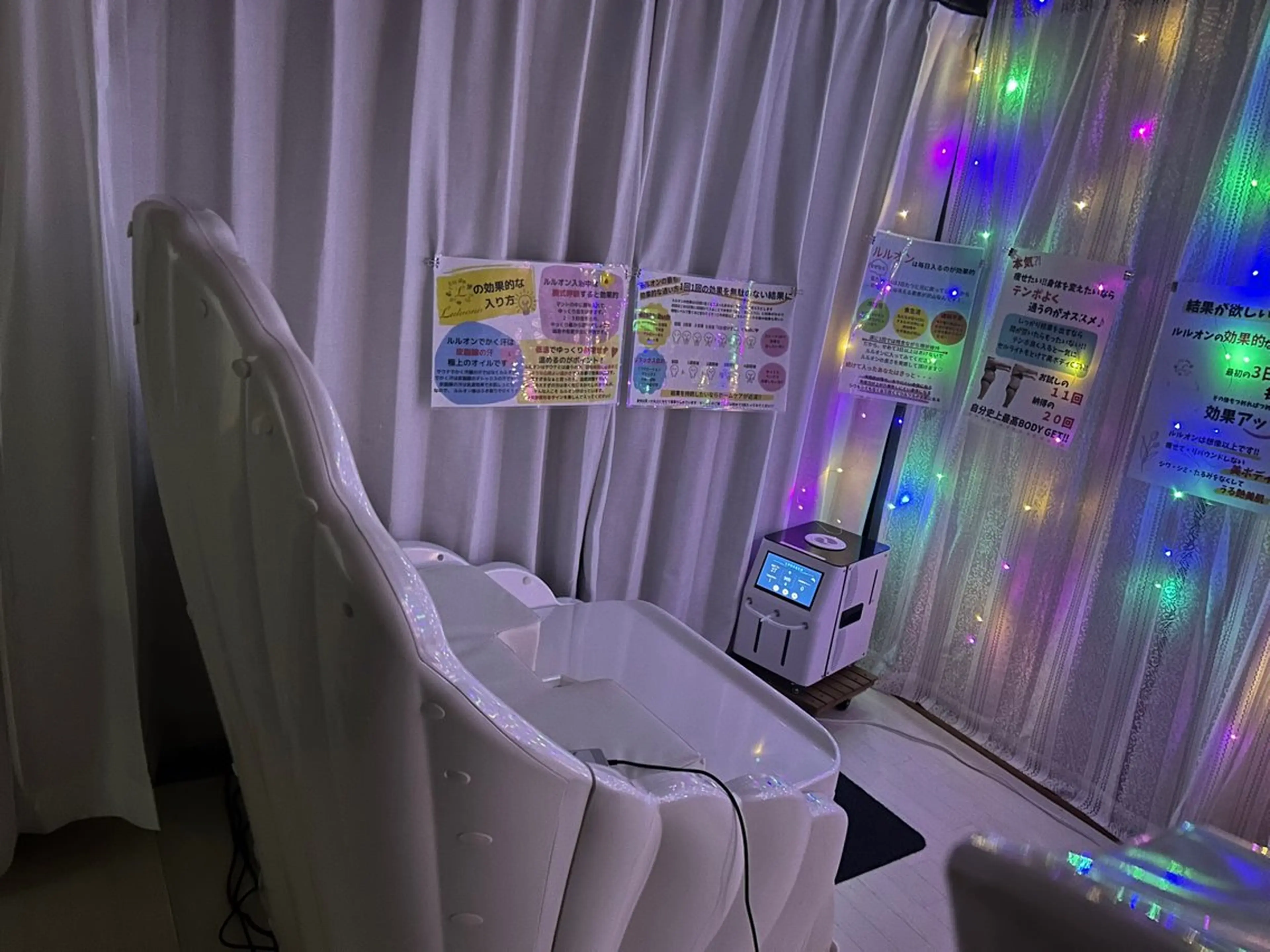 YOSAPARKれんげ所属・長倉 亜未のエステ・リラクイメージ