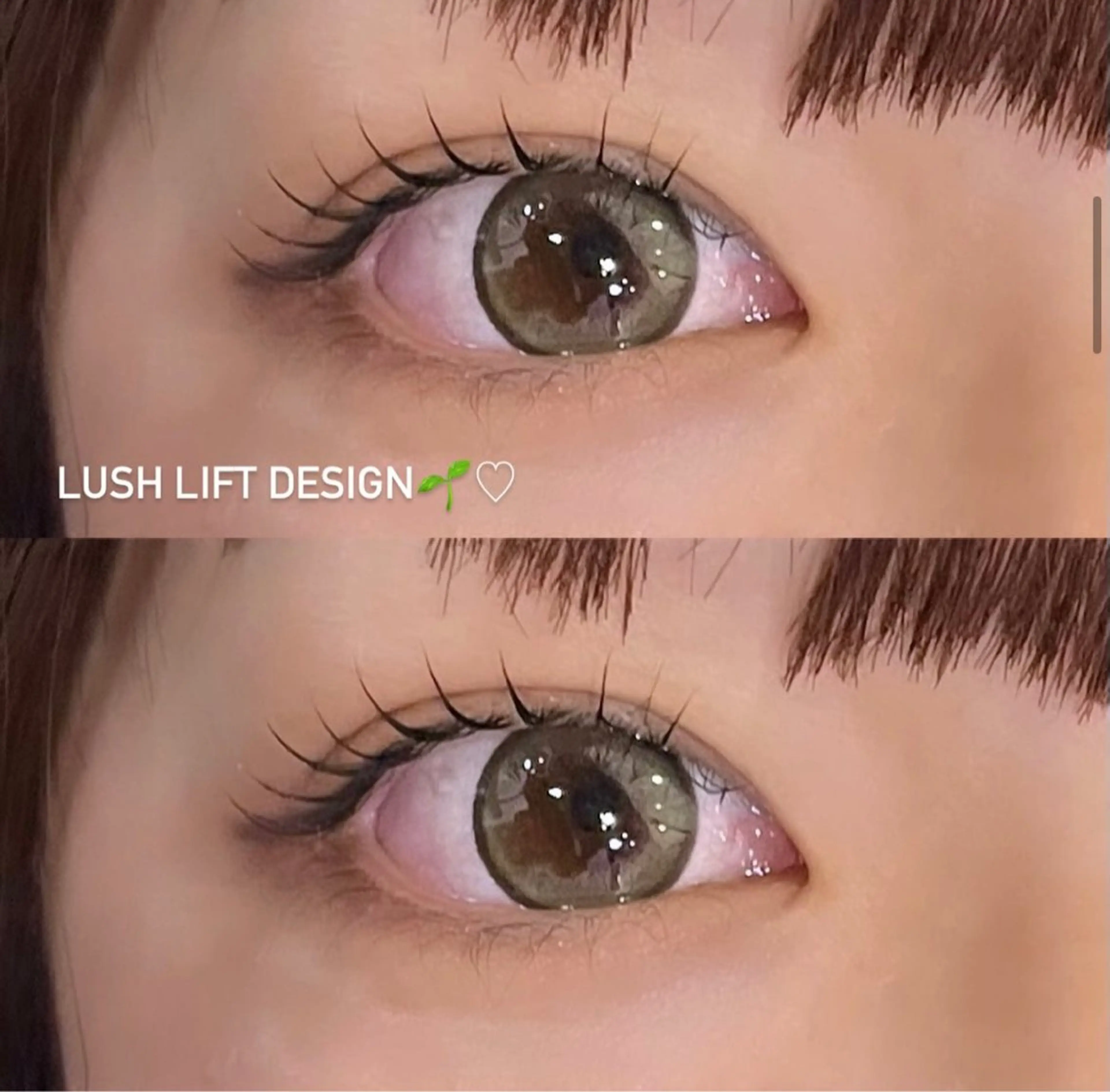 マツエク・マツパ 束感まつ毛 yuueye博多店 れいかのマツエク・マツパデザイン