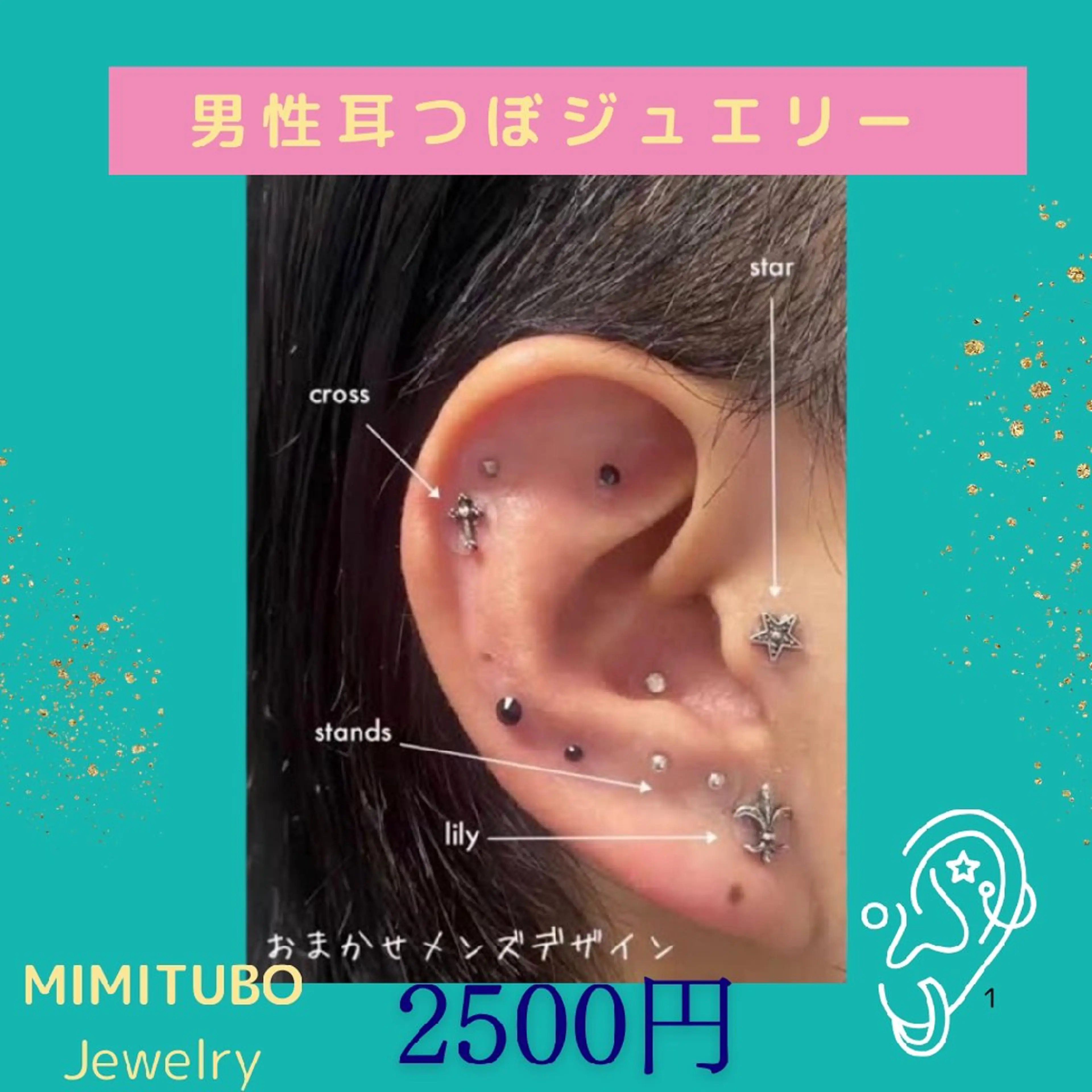 coco whitening＆Beauty所属・阿部 香織のエステ・リラクイメージ