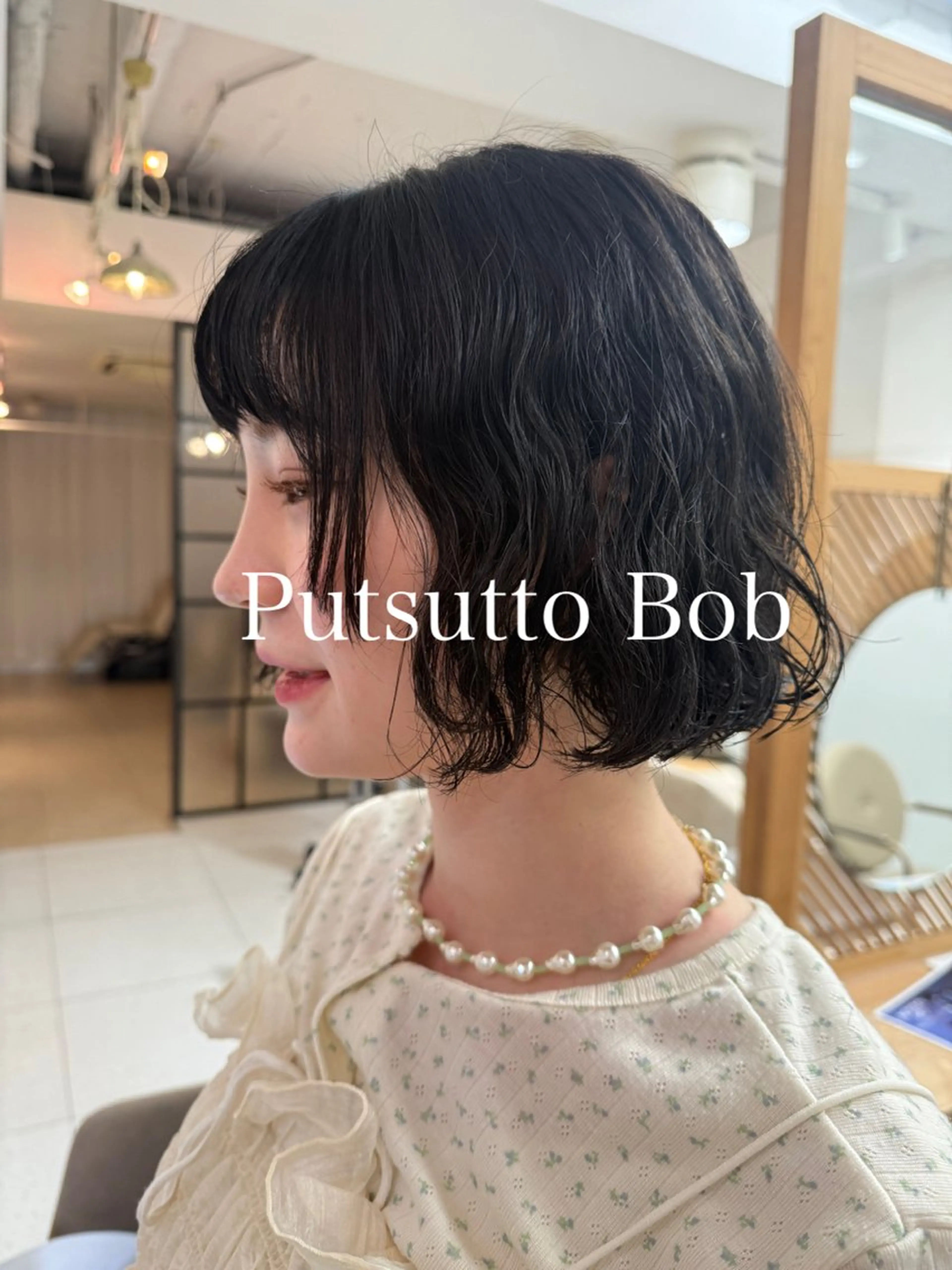 ショート ✨オール年代🆗 🤍内田亜由子のヘアスタイル