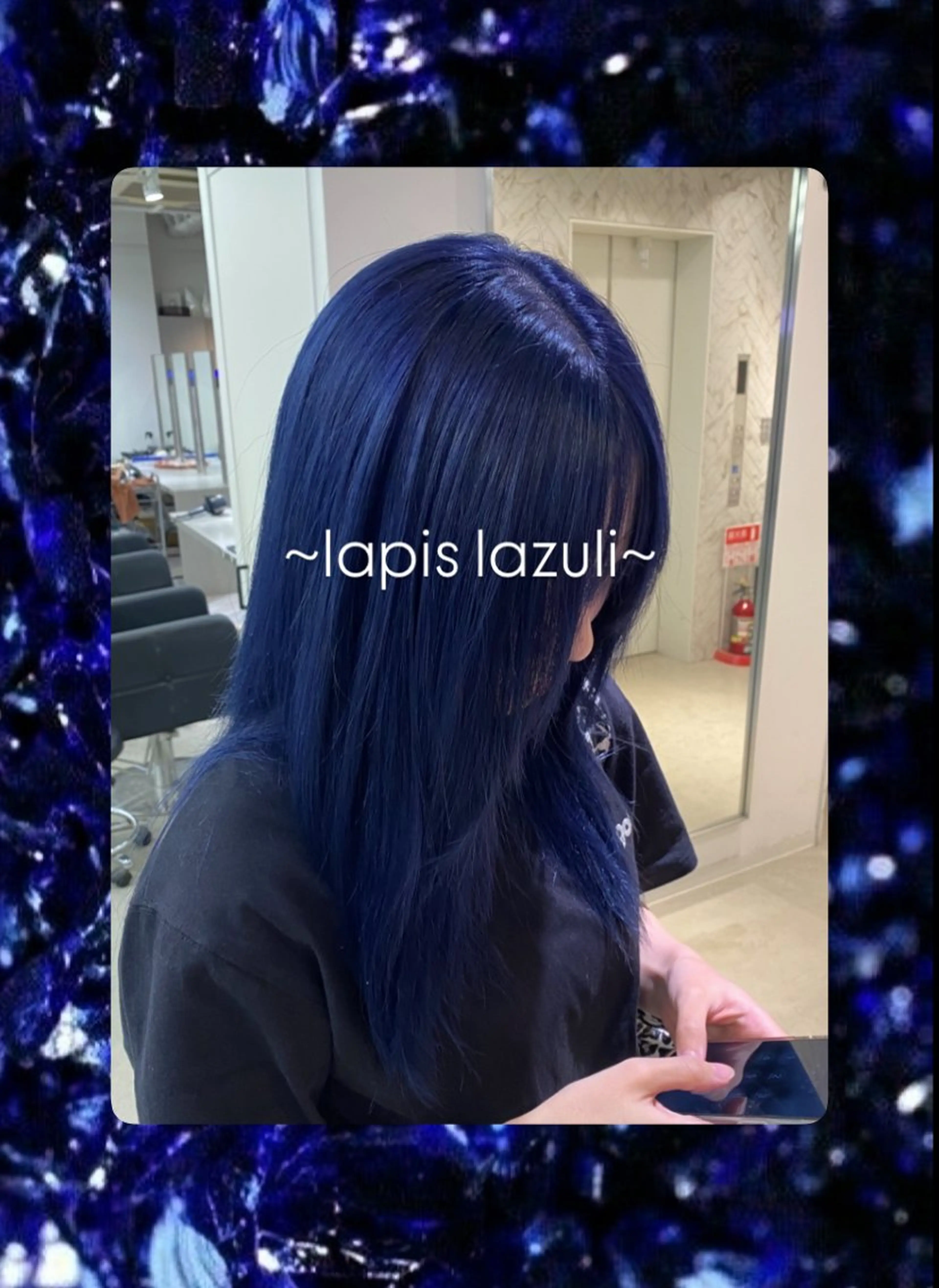 【🌻12月限定🌻】ブリーチあり(リタッチ可)ダブルカラー+うる艶Tr🫧の写真