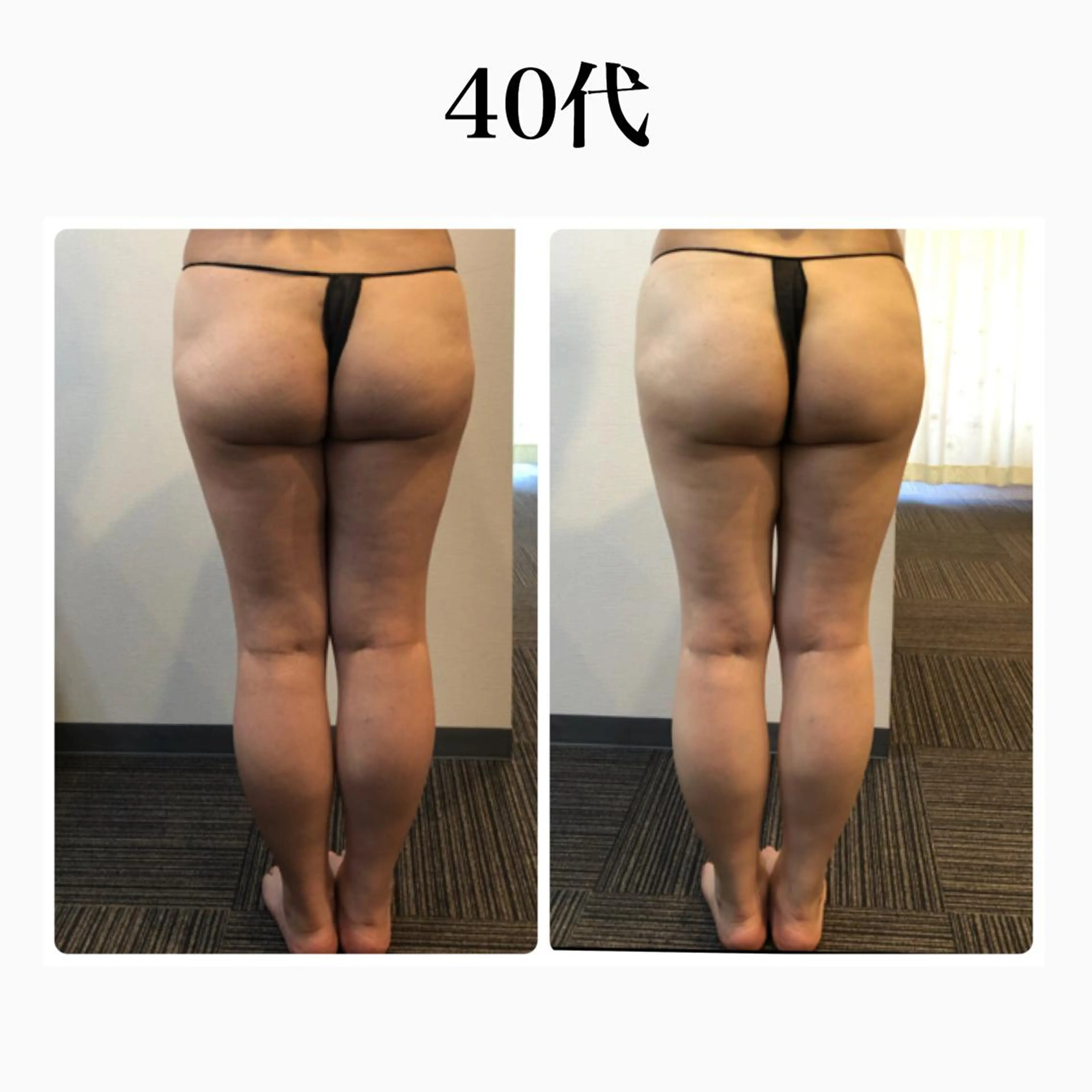 水野 志穂のエステ・リラクイメージ