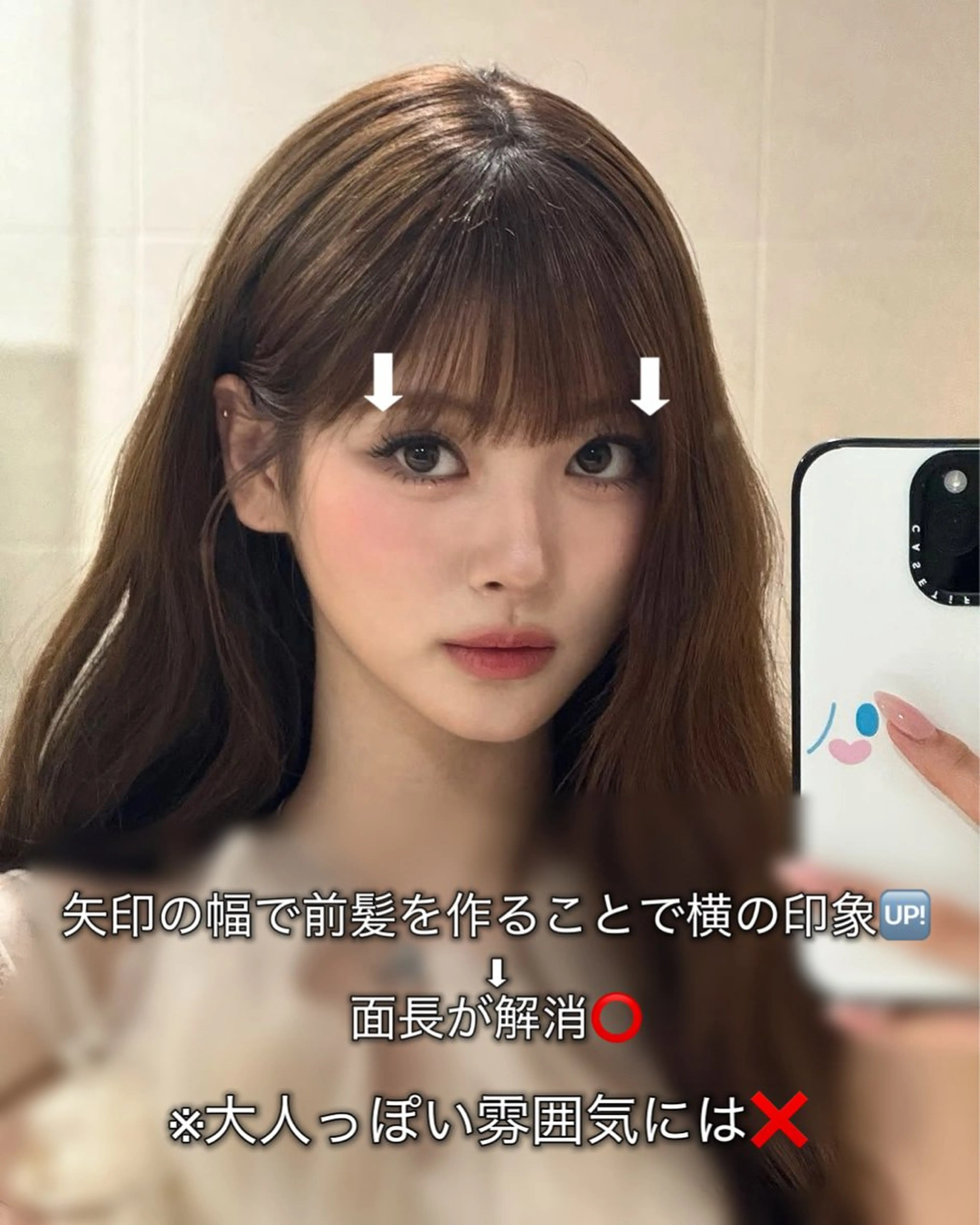 ロング カラー シースルーバング カット ヘアカラー トリートメント ハッシュカット/顔 まわりカットリョウヤのヘアスタイル