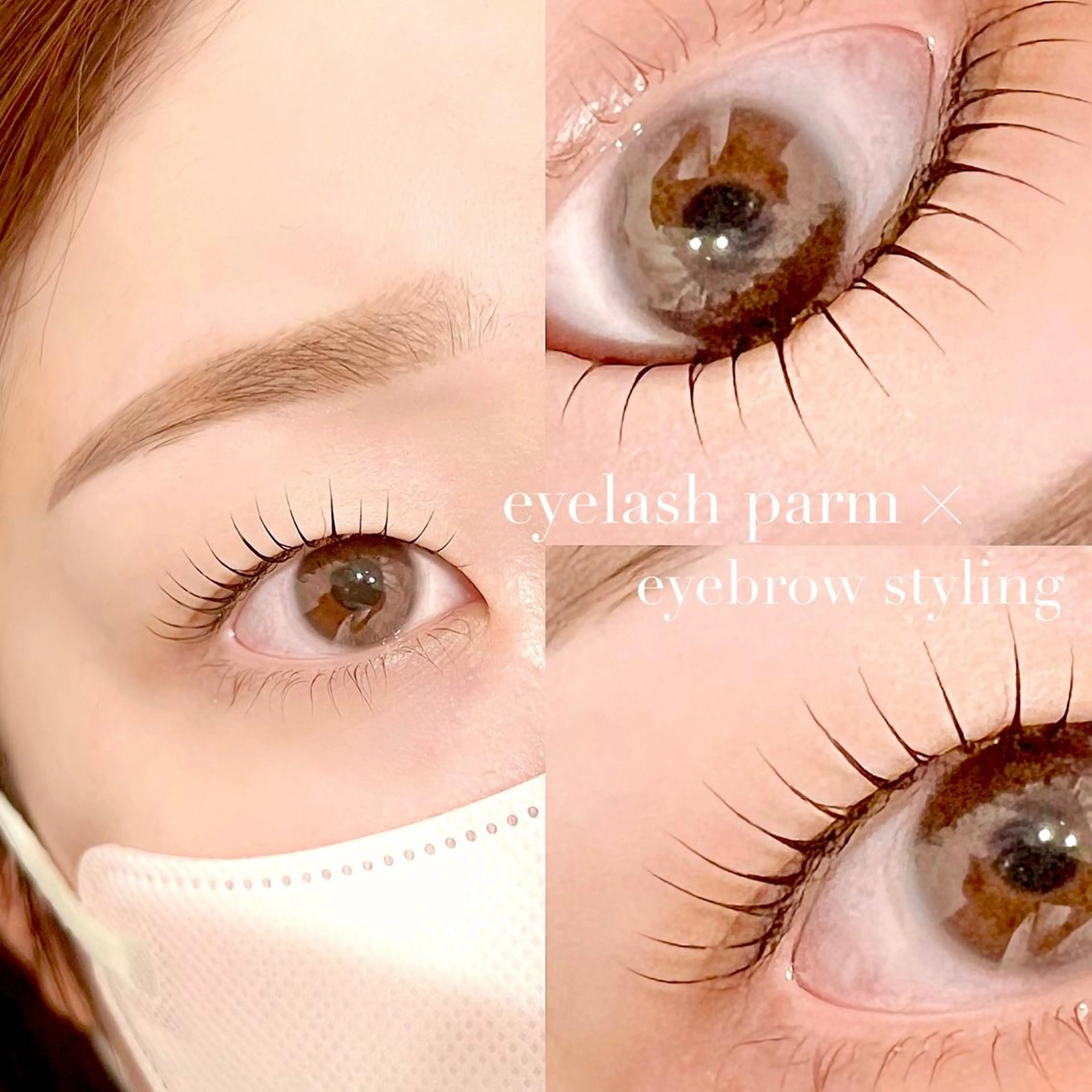 マツエク・マツパ Largo🌿 明治神宮前/表参道のマツエク・マツパデザイン