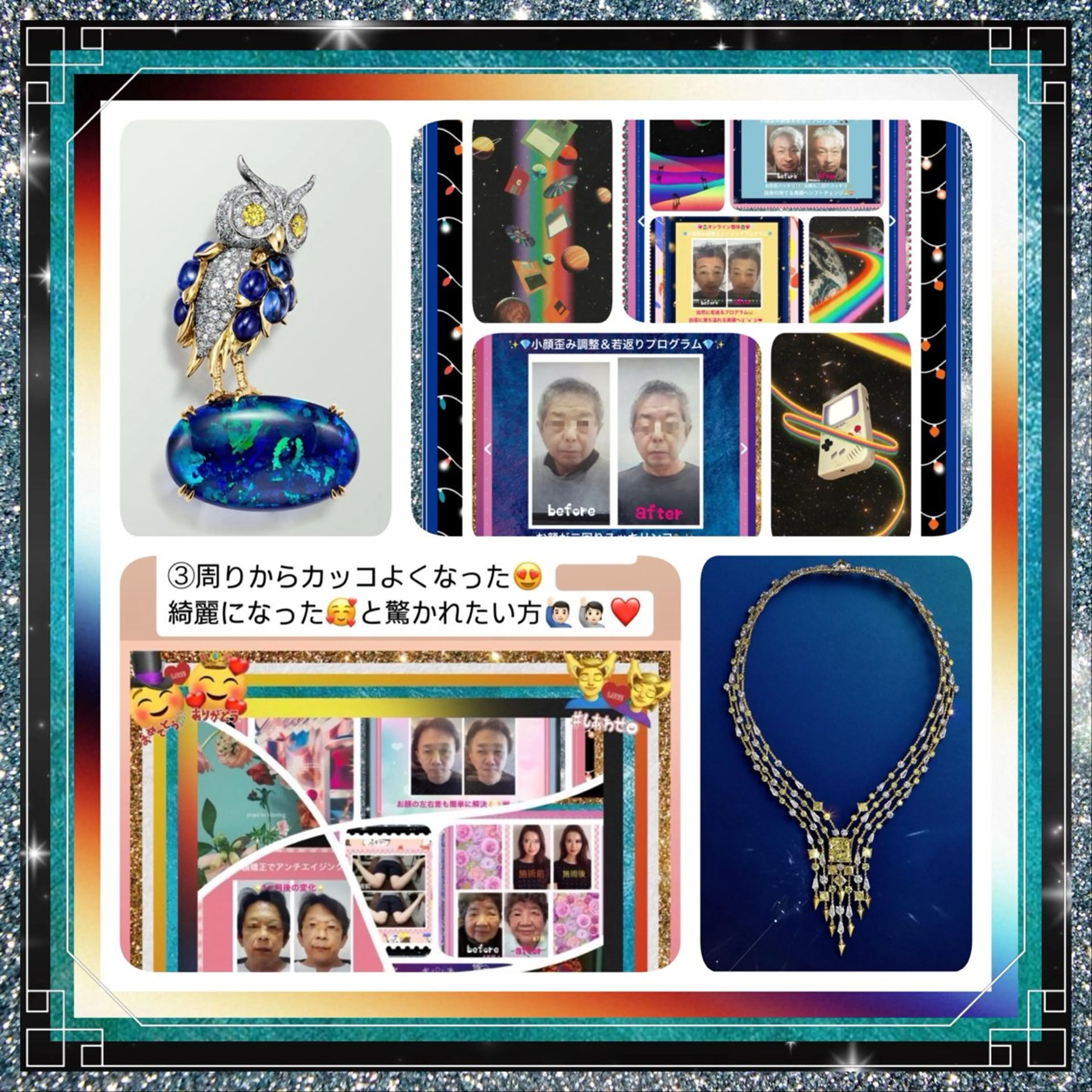 美容整体サロンMikie所属・小沼 美希恵のその他イメージ