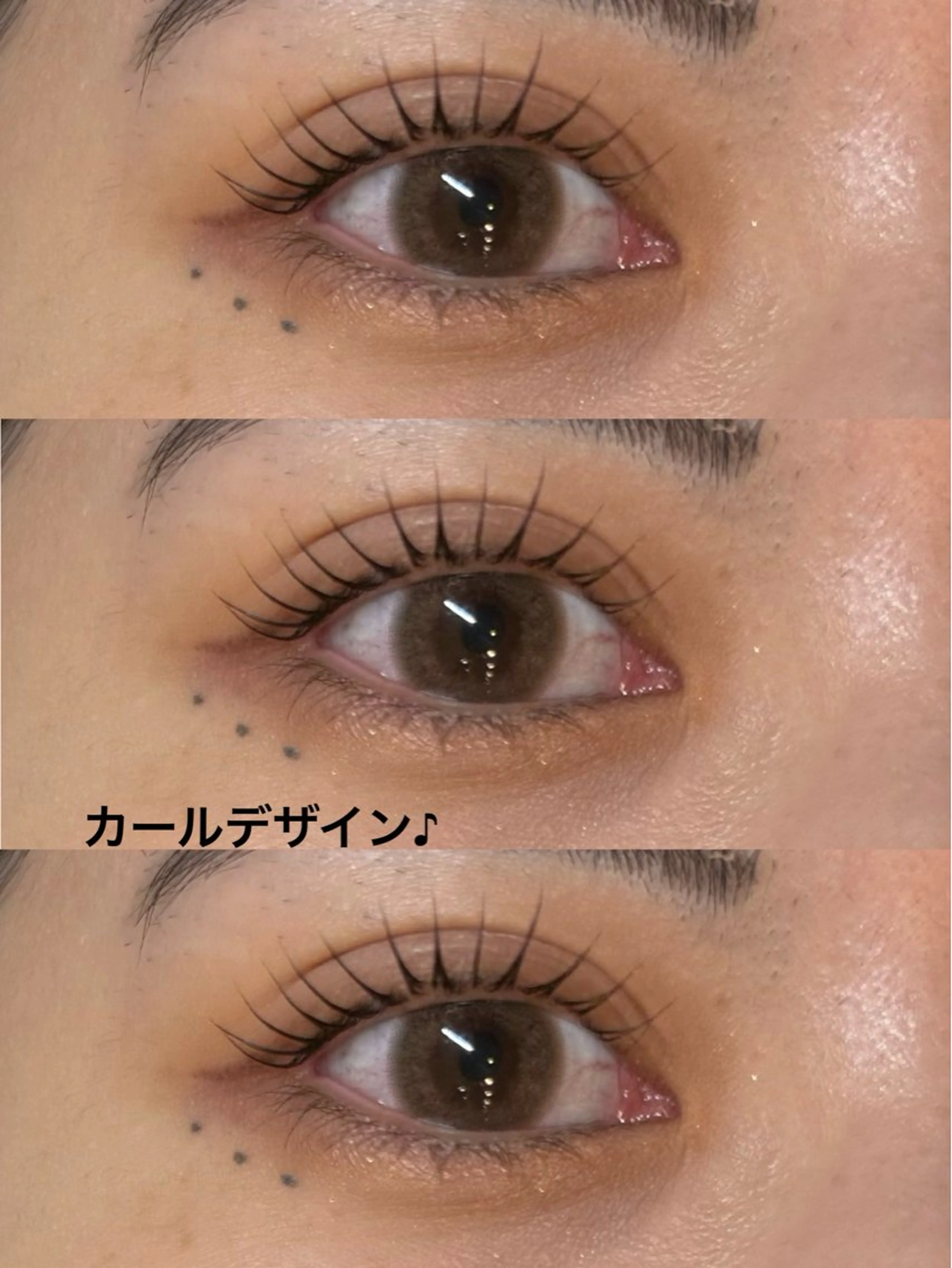 マツエク・マツパ 峯 奈津美のマツエク・マツパデザイン