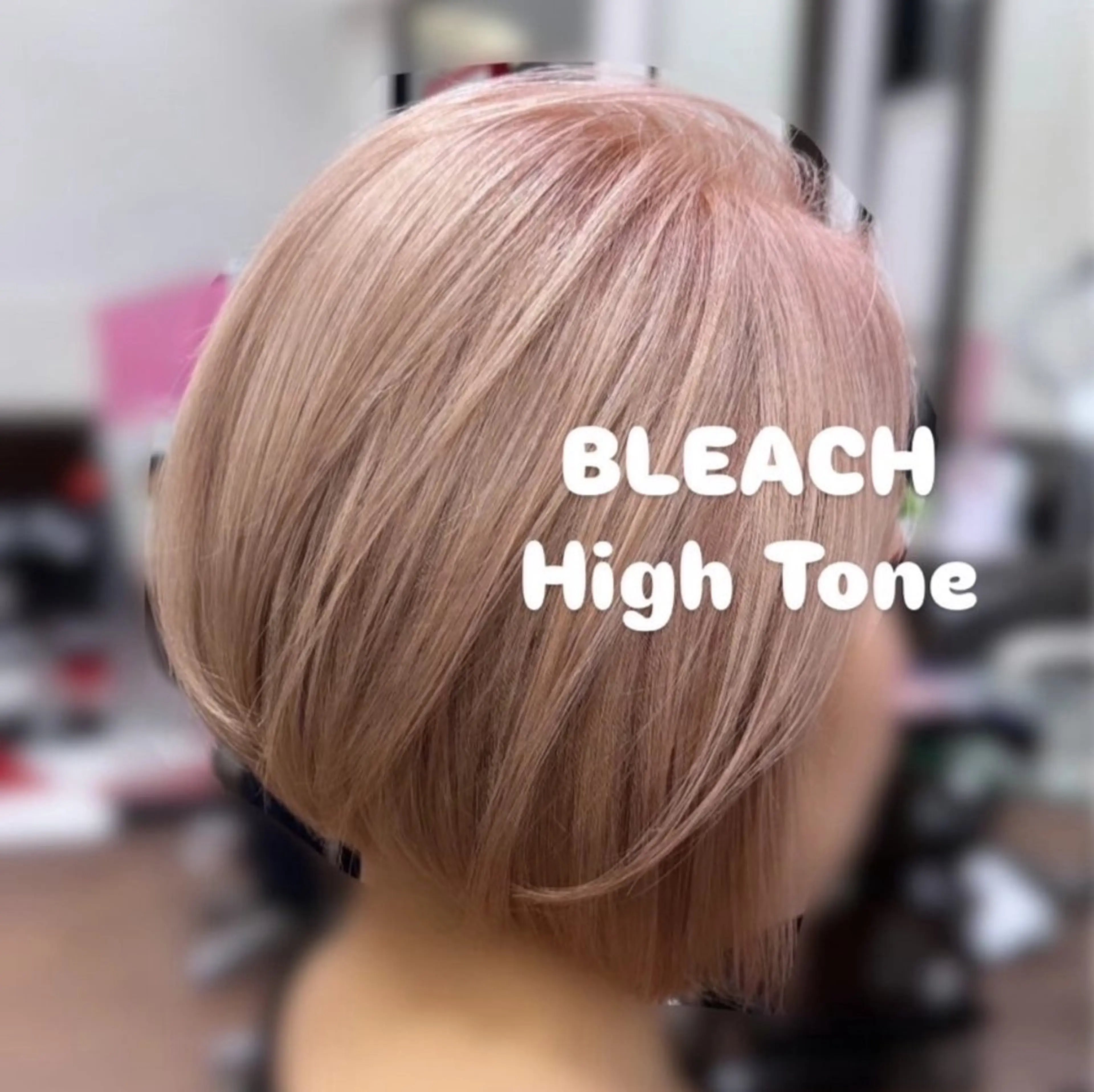 ダブルカラー(ケアブリーチ)+Torchトリートメント✨ハイトーン対応の写真