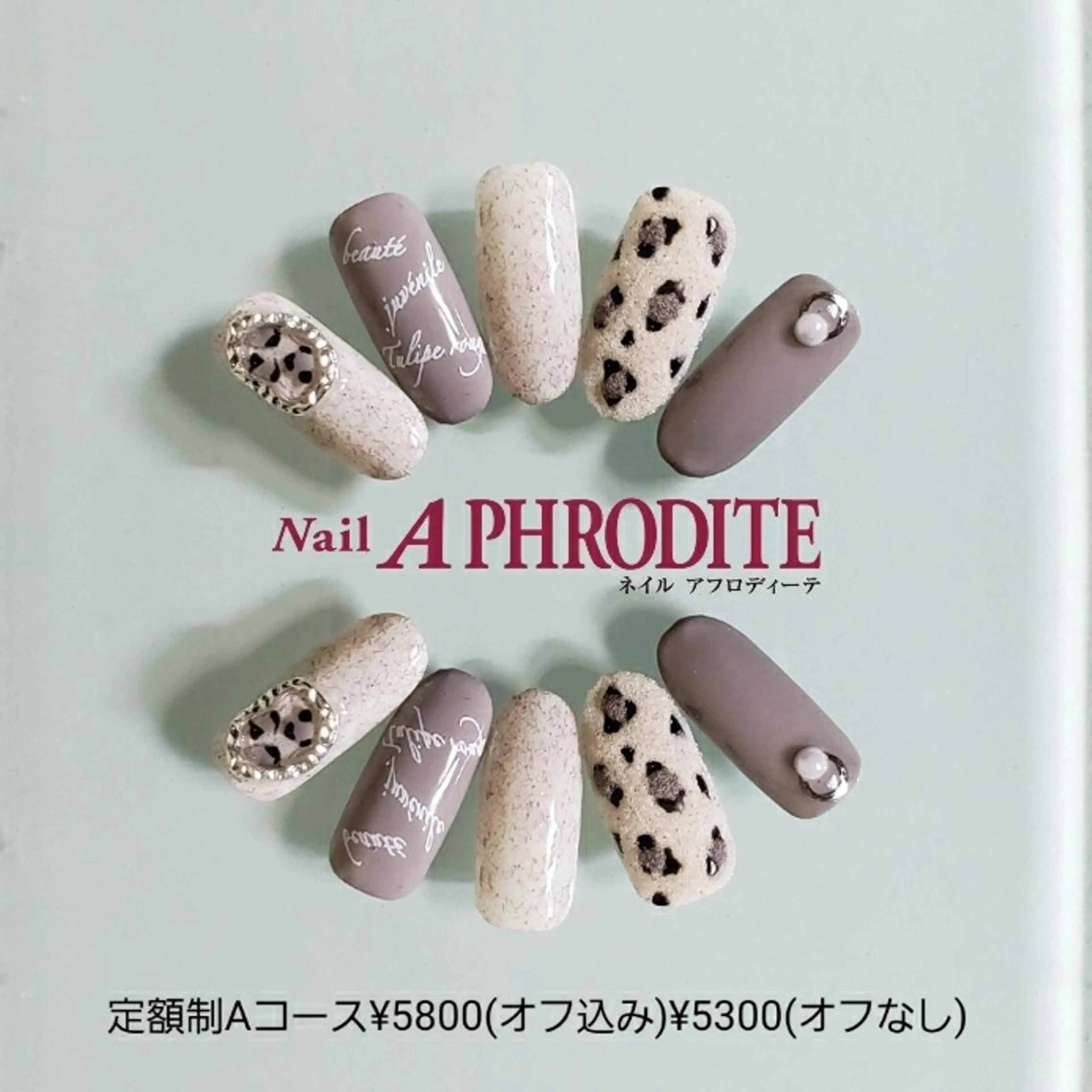 ネイル ジェルネイル 持ち込み ニュアンスネイル ソフトジェル ハンドネイル Nail  Aphroditeのネイルデザイン