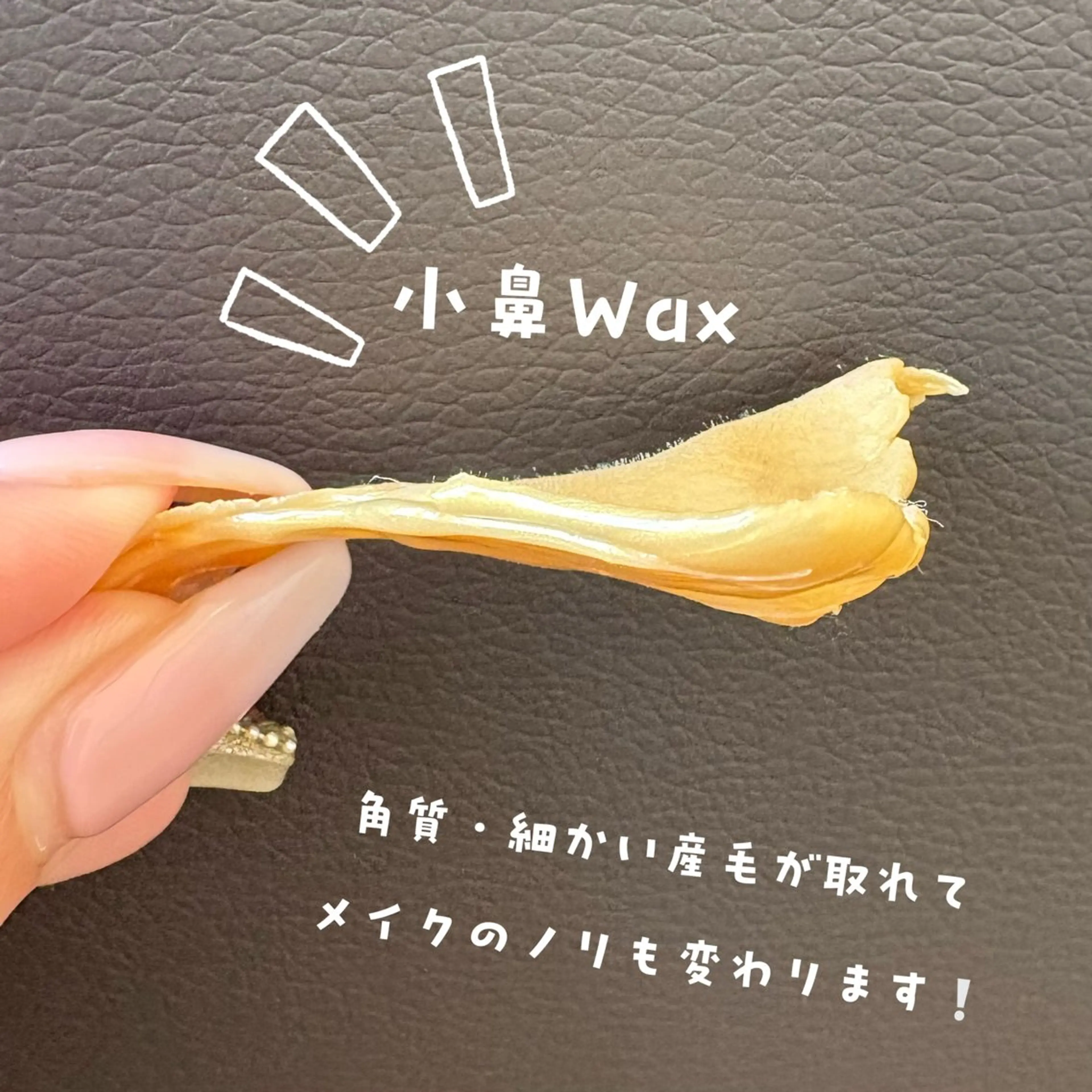 LAND🫧🎀 Ayakaの眉毛・アイブロウイメージ