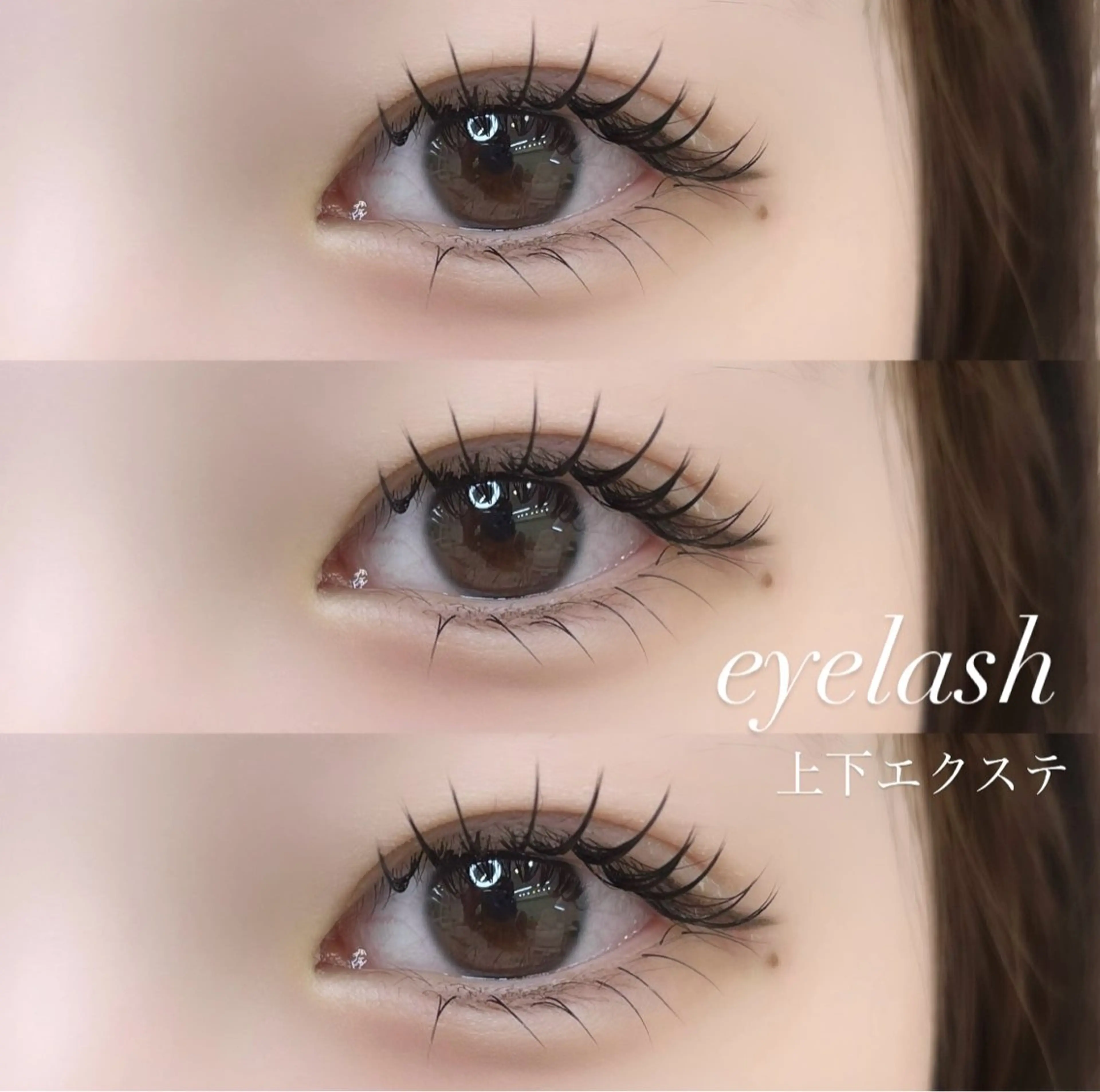 マツエク・マツパ セーブル マツエク eyelist yuukaのマツエク・マツパデザイン