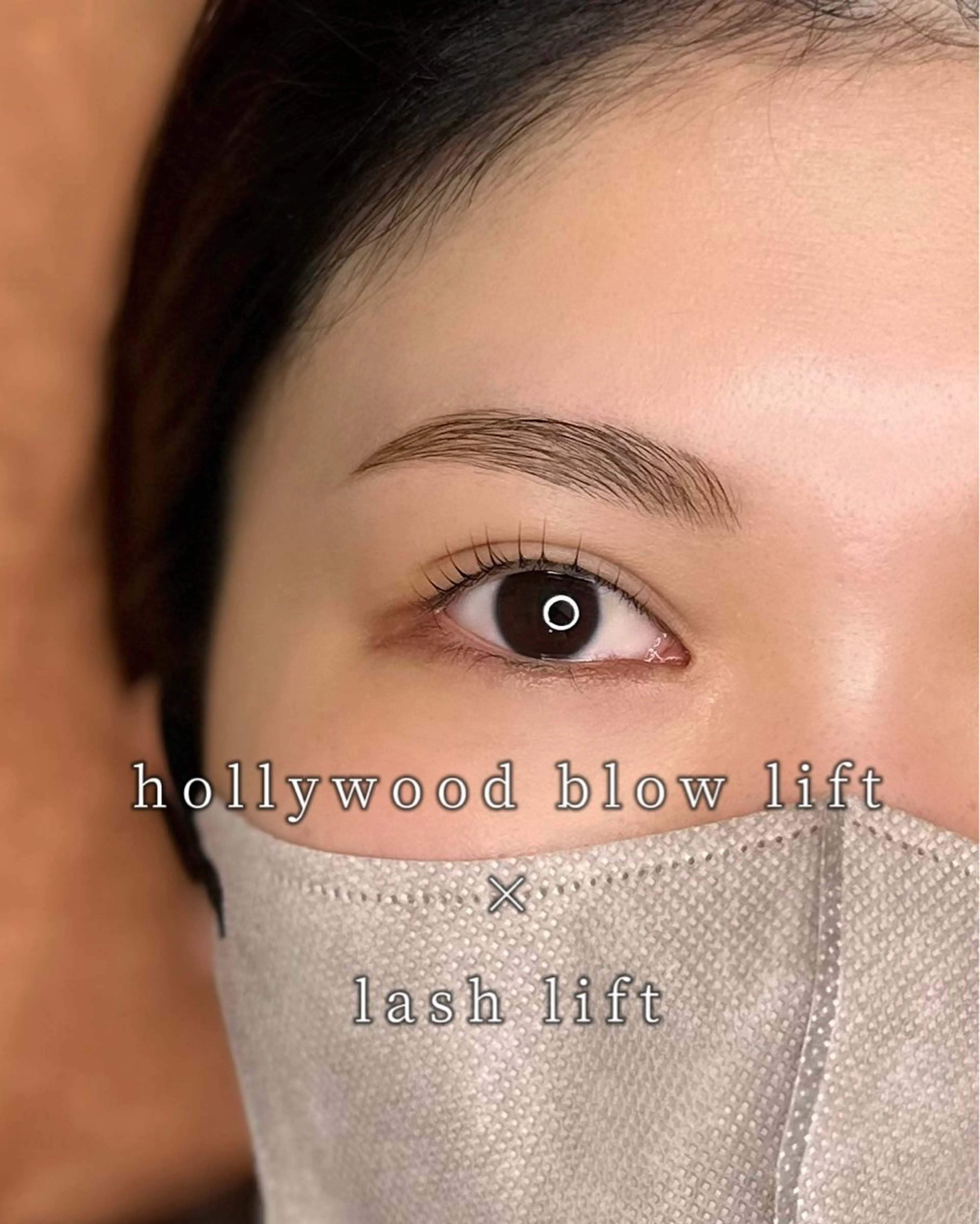 アイブロウ fors yukiの眉毛・アイブロウイメージ