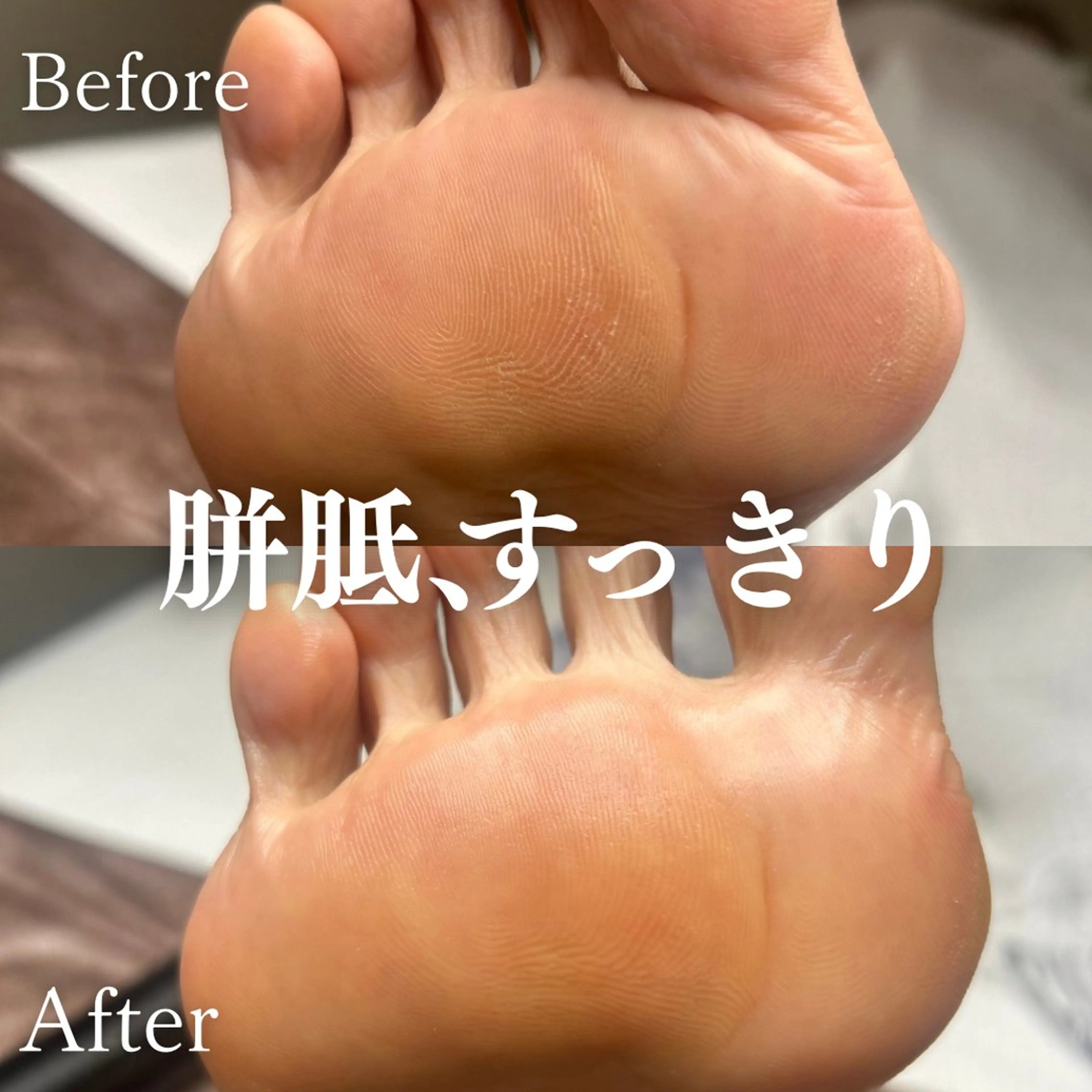 Foot Care Salon Coco 拝島店所属・Foot Salon -Coco-拝島店のエステ・リラクイメージ