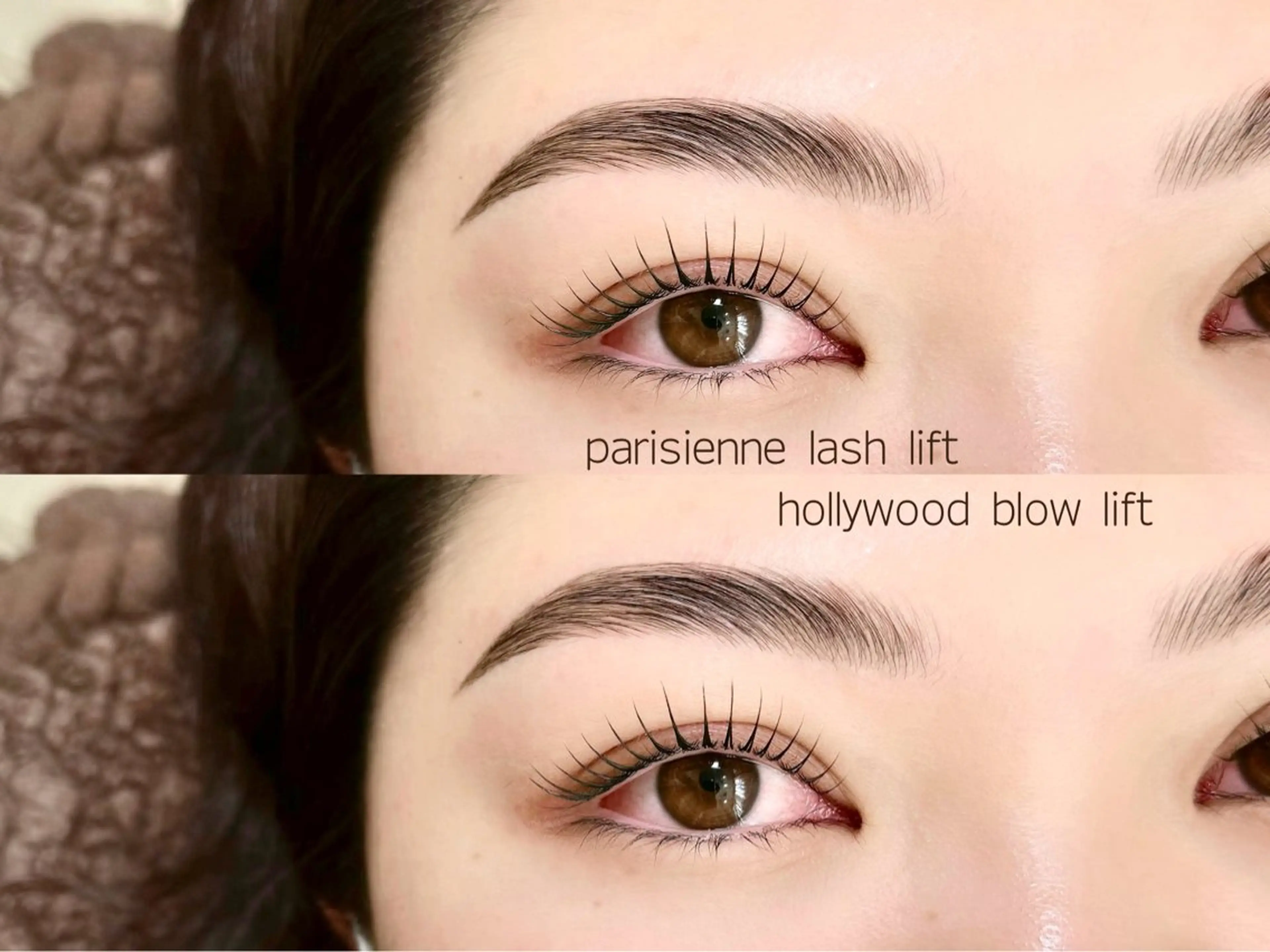 【 垢抜けセット🍊】パリジェンヌ(上)+HBL(眉パーマ&wax脱毛)・再来+¥500の写真