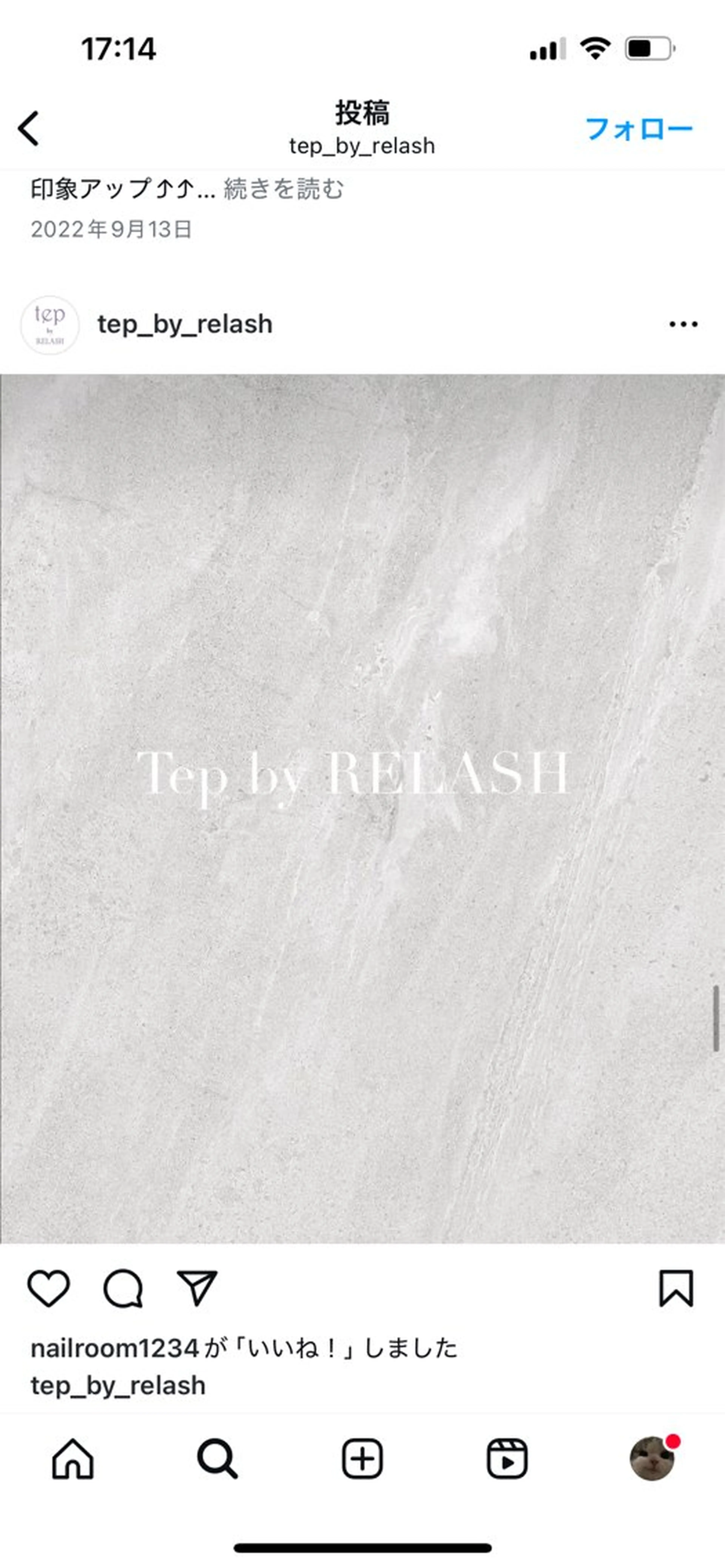 ✨️下エク30~40本✨️(45分）の写真