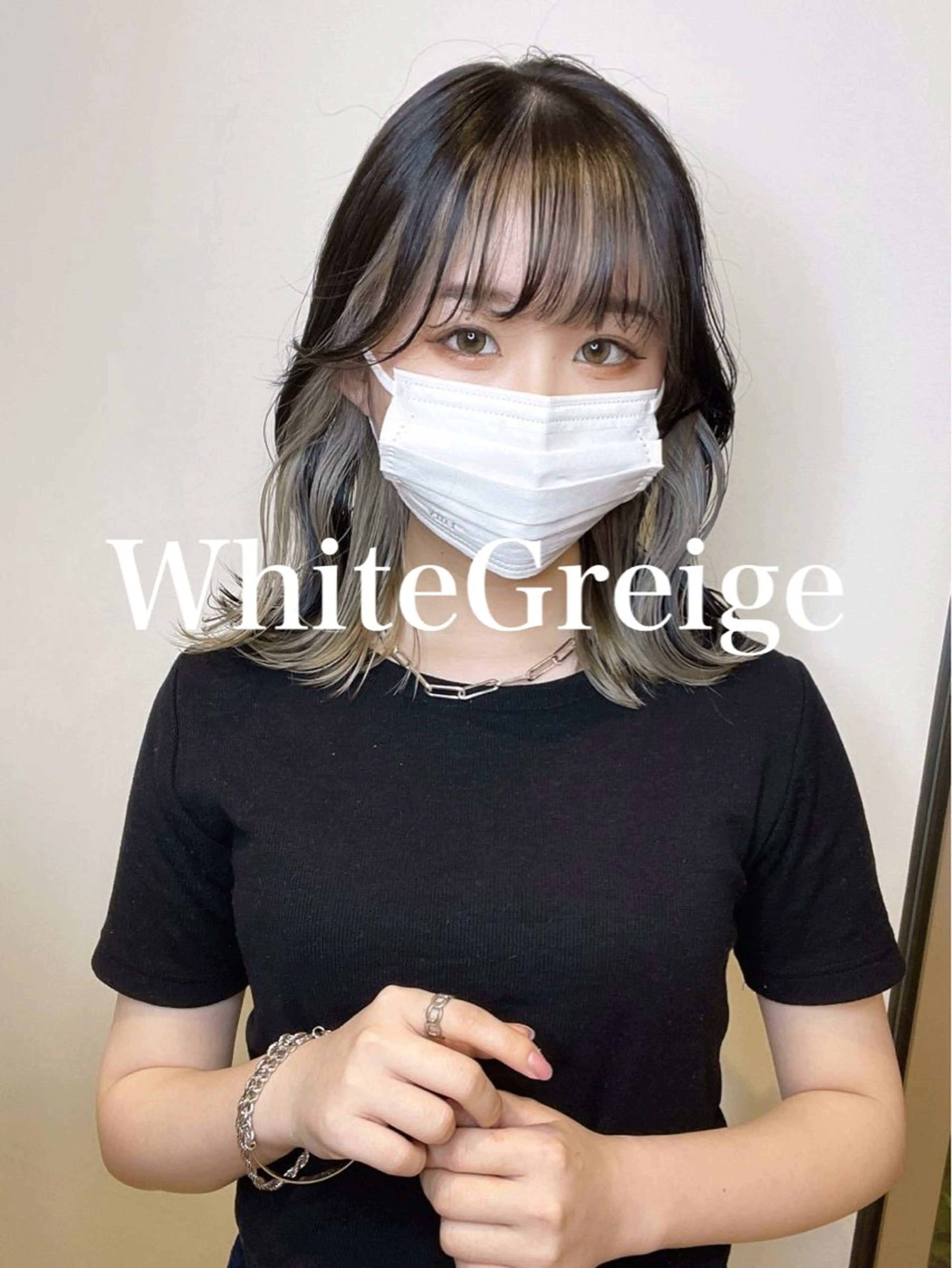 セミロング カラー ブリーチ ダブルカラー グレージュ インナーカラー ヘアカラー matiz マティス 表参道所属・💙アンブレラカラー 髪質改善 丸尾】のヘアスタイル